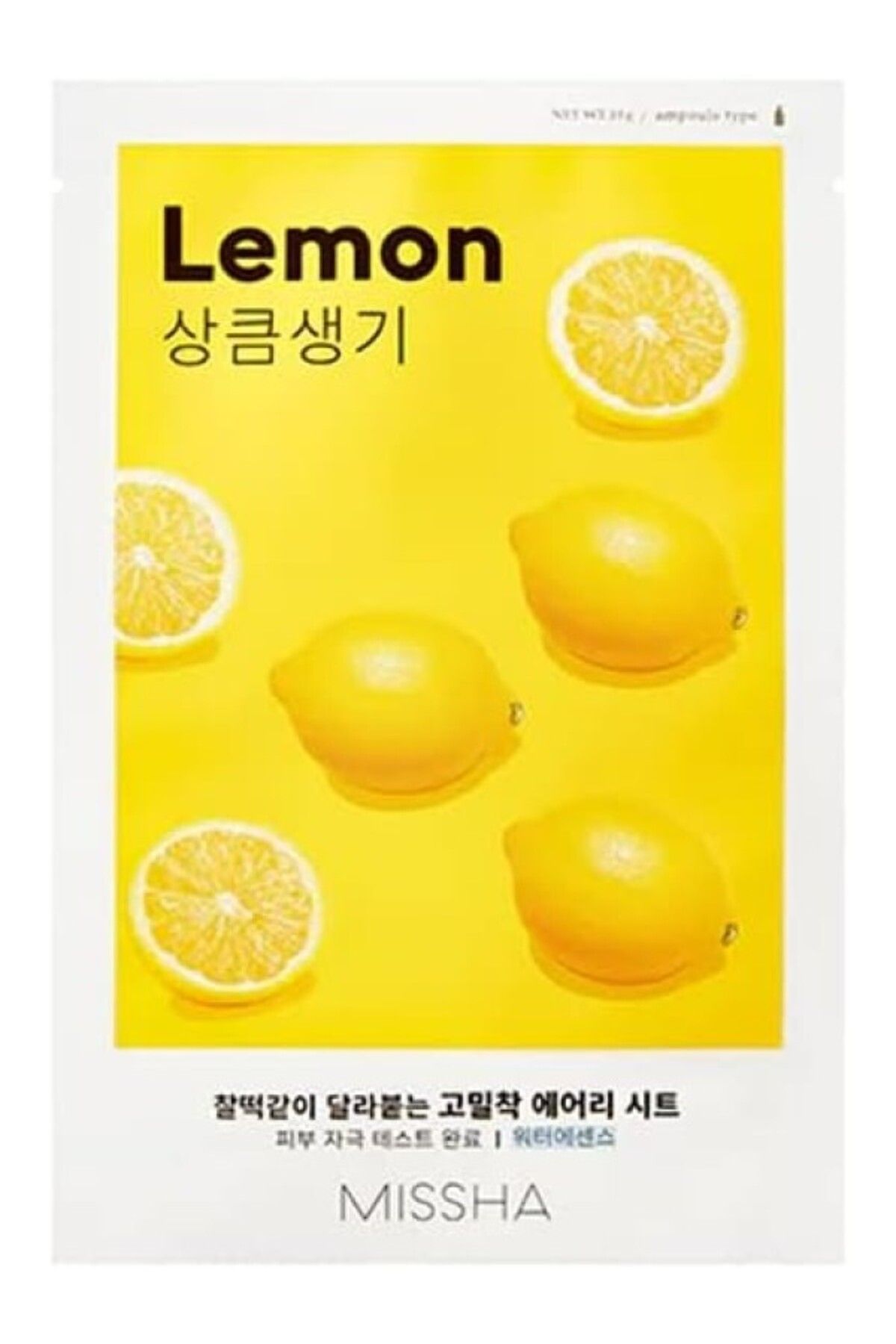 ShopZum Limon Özlü Koyu Ve Mat Ciltler İçin Aydınlatıcı Yaprak Maske (1Ad) Airy Fit Sheet Mask Lemon