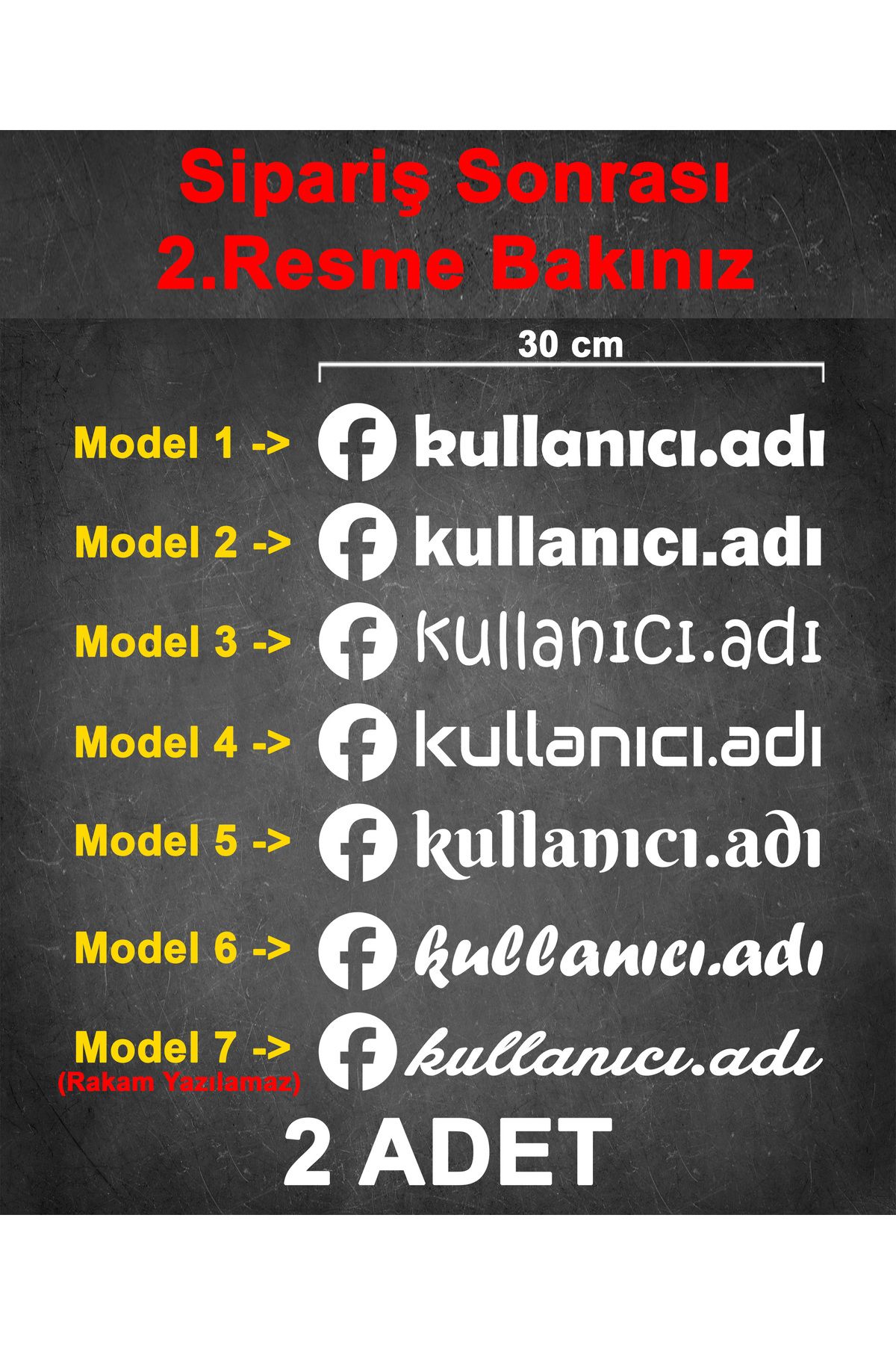 Sönmez Dijital (2 Adet) Facebook Kullanıcı Adı Sticker - Facebook Sticker - Facebook Logo Sticker - 30cm