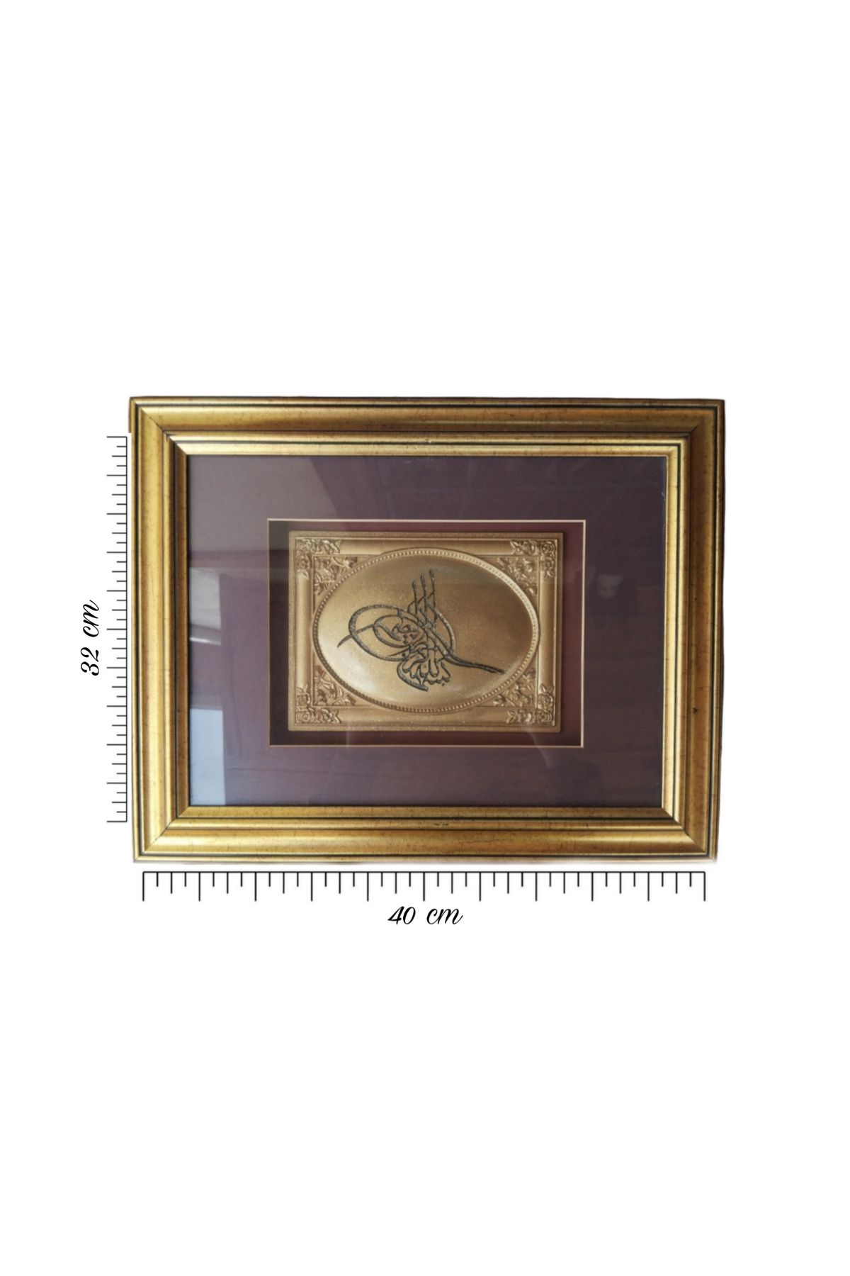 Ats Art Tuğra Besmele Tablo Altın Detaylı 40×33