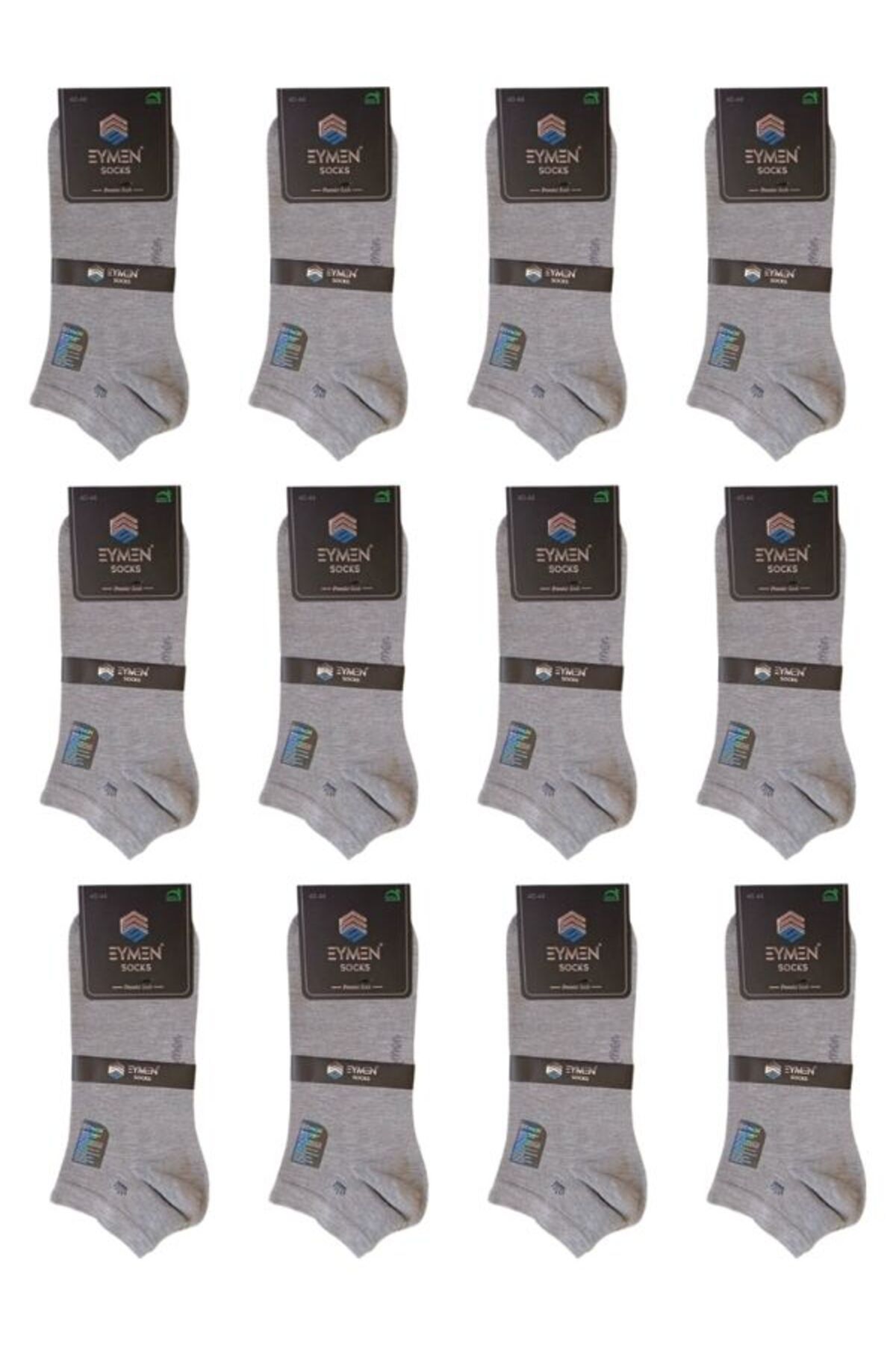 Eymen Socks 12'li Lüks Kutulu Bambu Erkek Patik Çorap Tek Renk Gri – Dikişsiz, Nefes Alan ,taç Desenli
