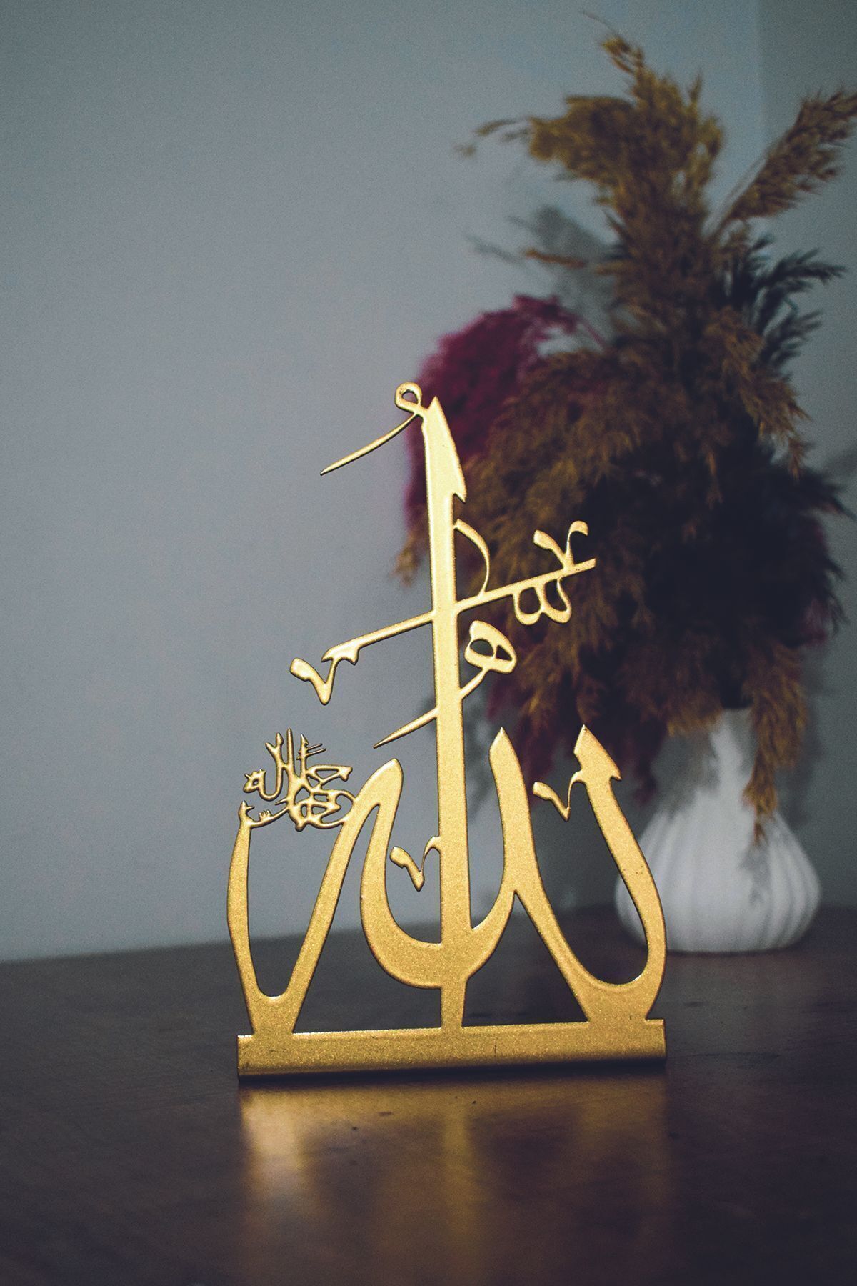 SerenityHaven Allah Lafzı Masa Süsü, İslami Dekoratif Obje Biblo, Dini Ev Dekorasyon, Minimal Masa Üstü Dekor