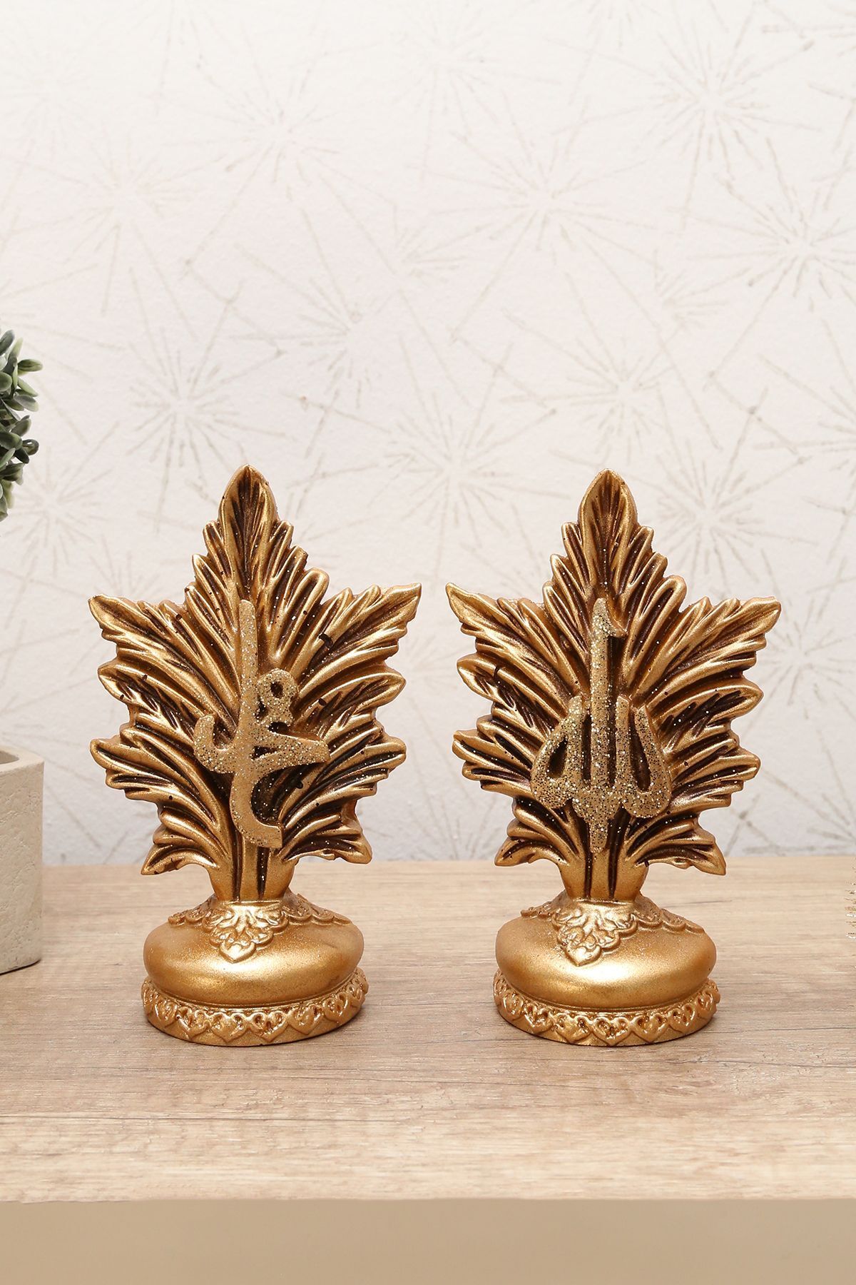 SerenityHaven Zd Store Allah Muhammed Lafızlı Altın Renk Dekoratif Biblo