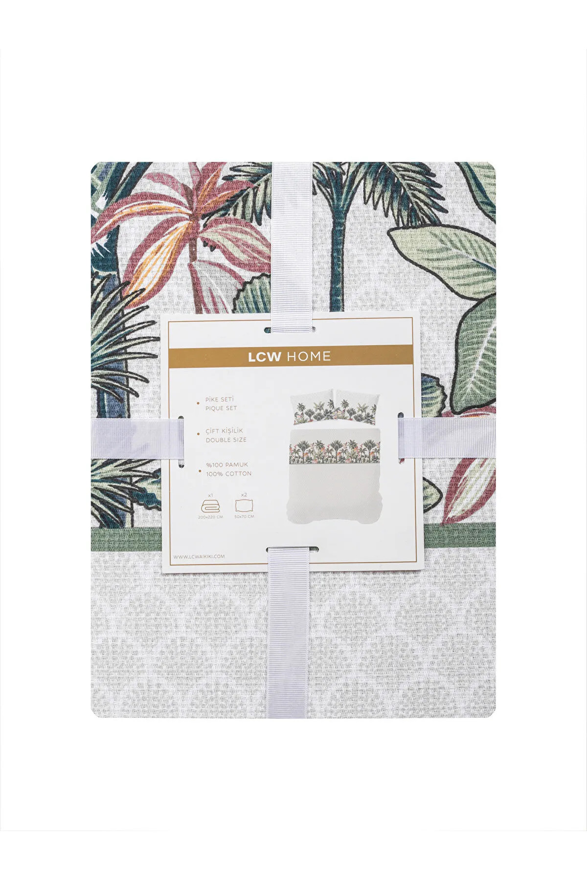 LC Waikiki-Patterned Double Pike Set 7