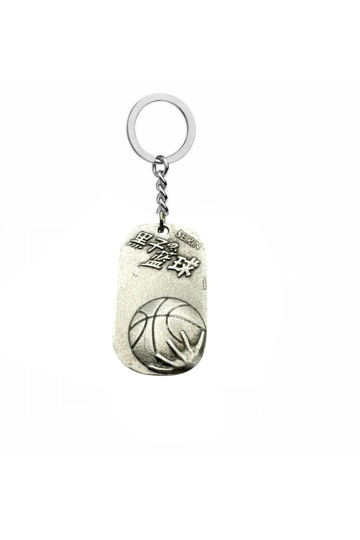Herşey Nota Kuroko Seirin Takımı Anime Anahtarlık – Basketbol Ruhu Taşıyan Metal Tasarım