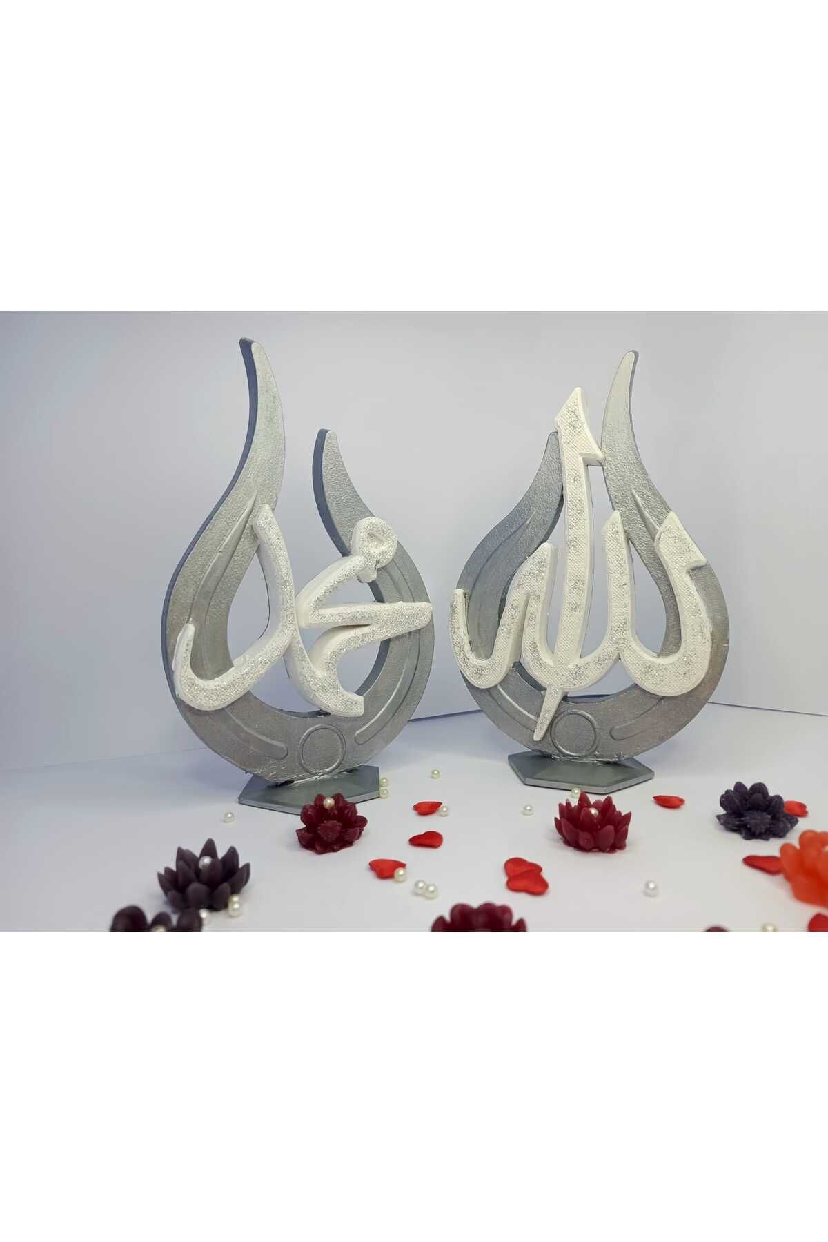 SerenityHaven ŞIK TASARIM ( ALLAH CC HZ MUHAMMED SAV.) YAZILI OBJE