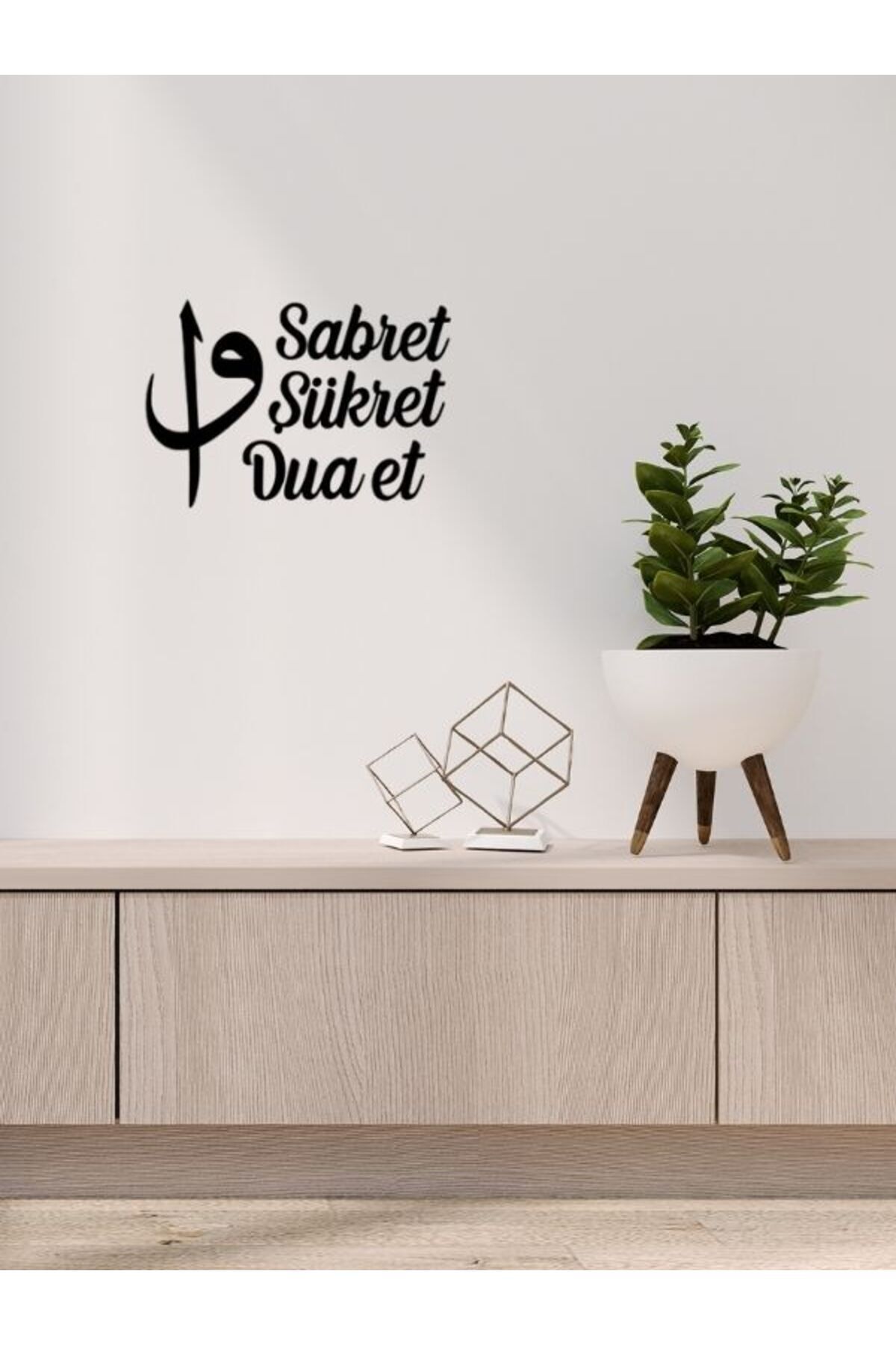 SerenityHaven Sabret Şükret Dua Et Ahşap Duvar Dekoru