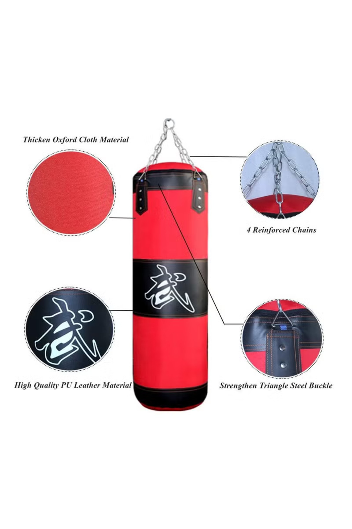 كيس ملاكمة فارغ 80 سم