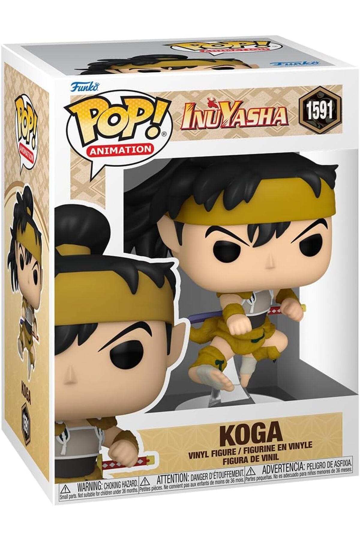Funko POP! Animasyon: Inuyasha, Koga Koleksiyonluk Vinil Figür