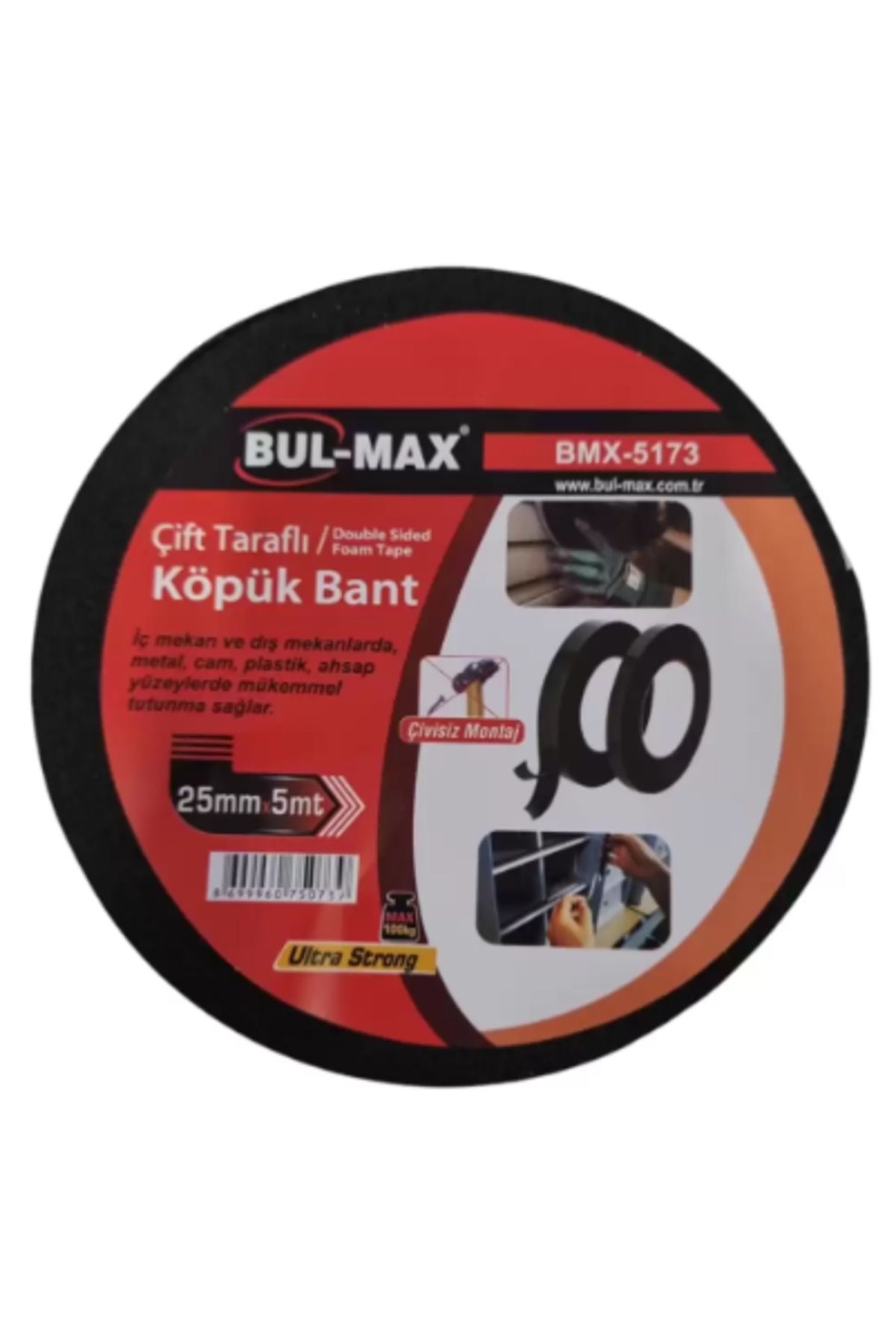 gnsstore Bul-max Çif Taraflı Köpük Bant 25Mmx5M BMX-5173