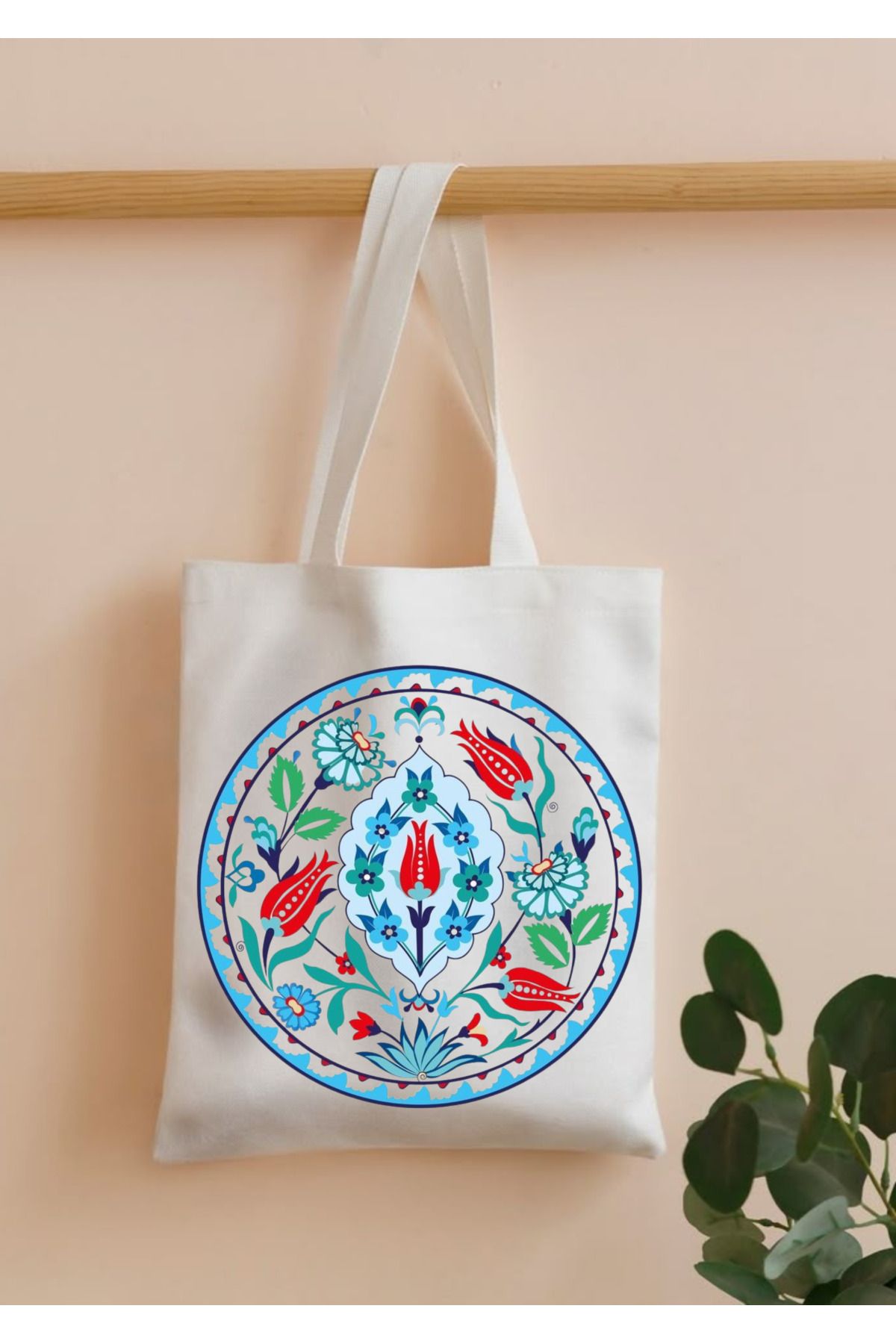 WHB 35x40 -Tote Bag, Grocery or School Bag, Reusable & Foldable .Bez Çanta, pazar Çantası, Kitap Çantası