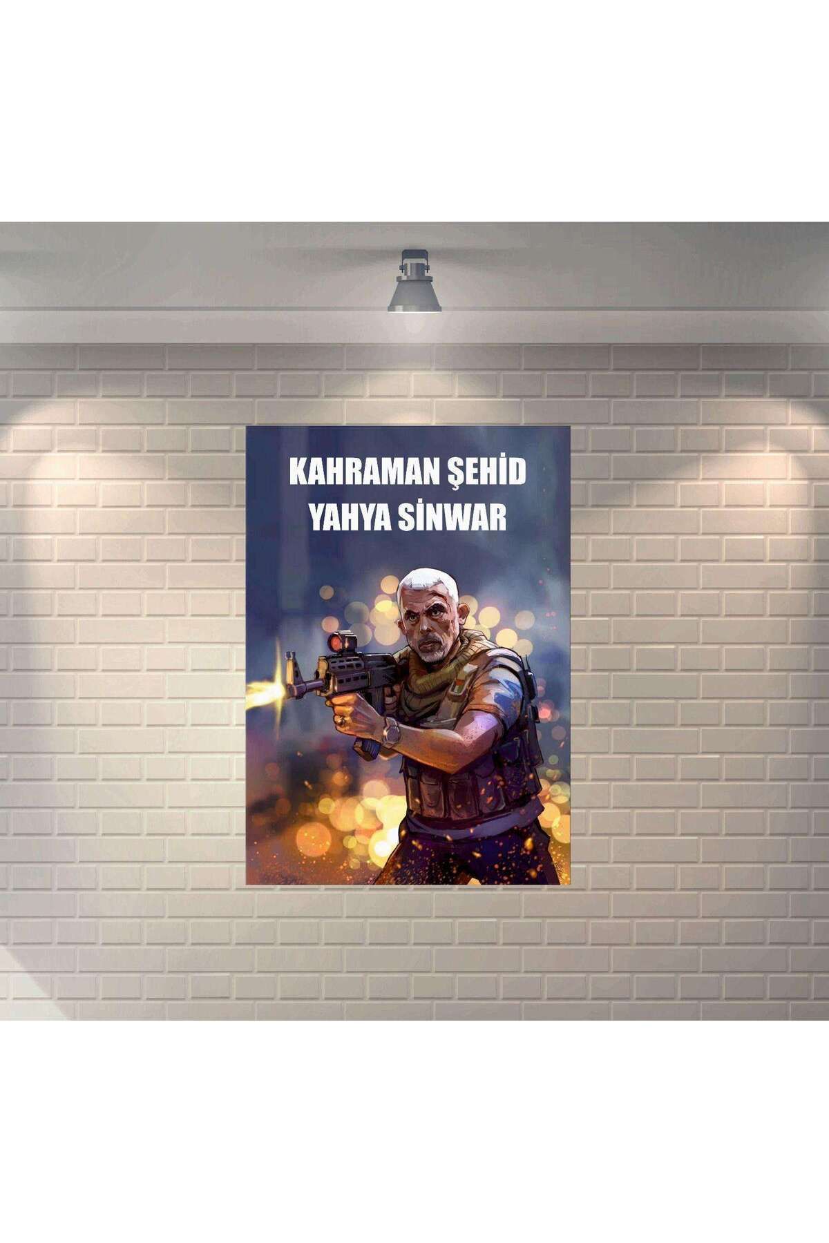 BBO REKLAM Kahraman Şehid Yahya Sinwar Retro MDF Duvar Dekarasyon Tablosu