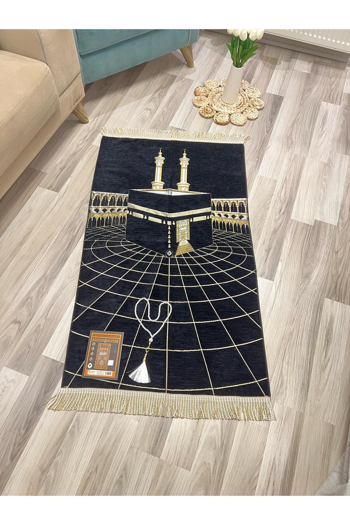 hicazavm Kaliteli Sık Dokuma Kabe Motifli Dua İbadet Namaz Seccadesi Seti