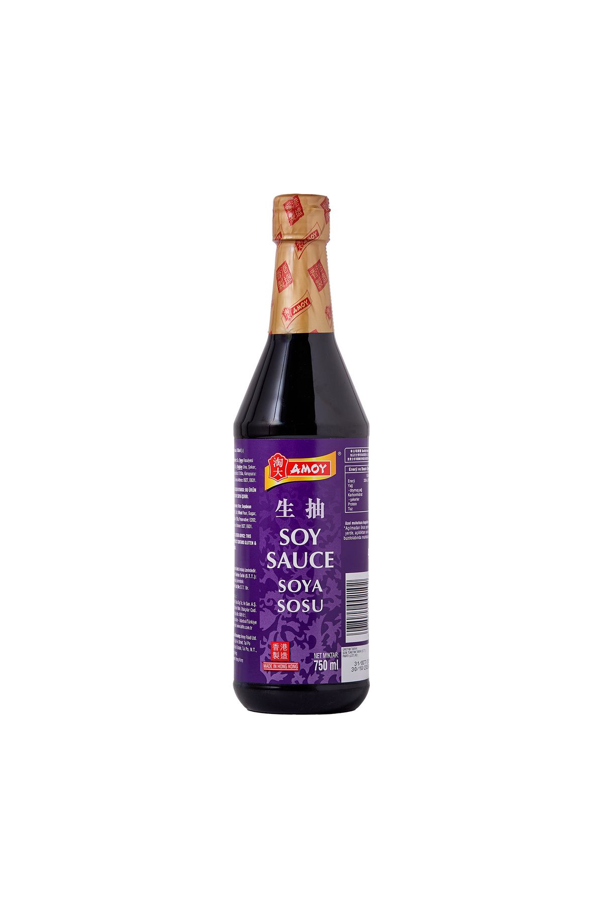 Amoy Soya Sosu 750 ml
