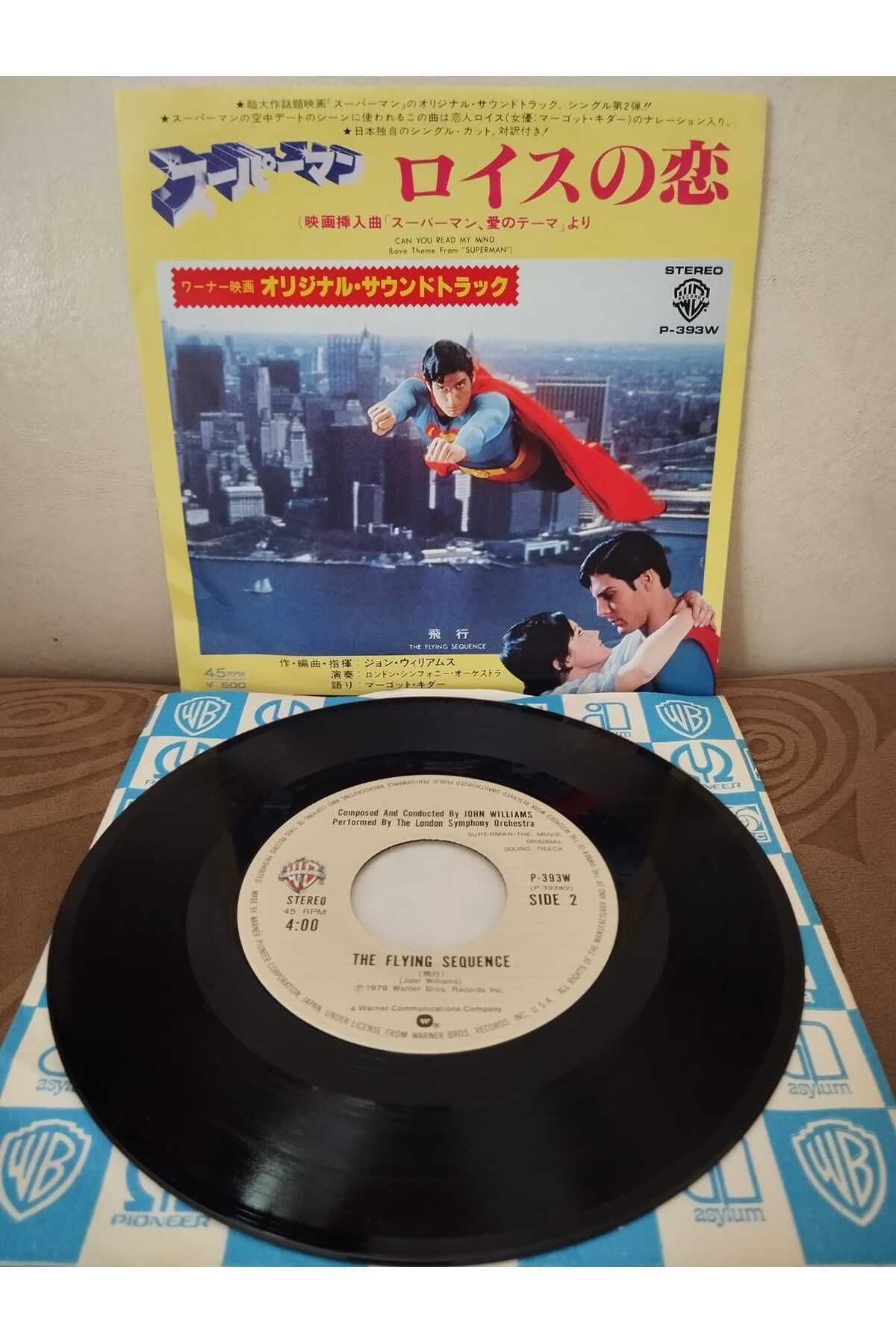 Plakperest SUPERMAN (Soundtrack ) – Can You Read My Mind - 1979 Japonya Basım 45lik Plak-2.el