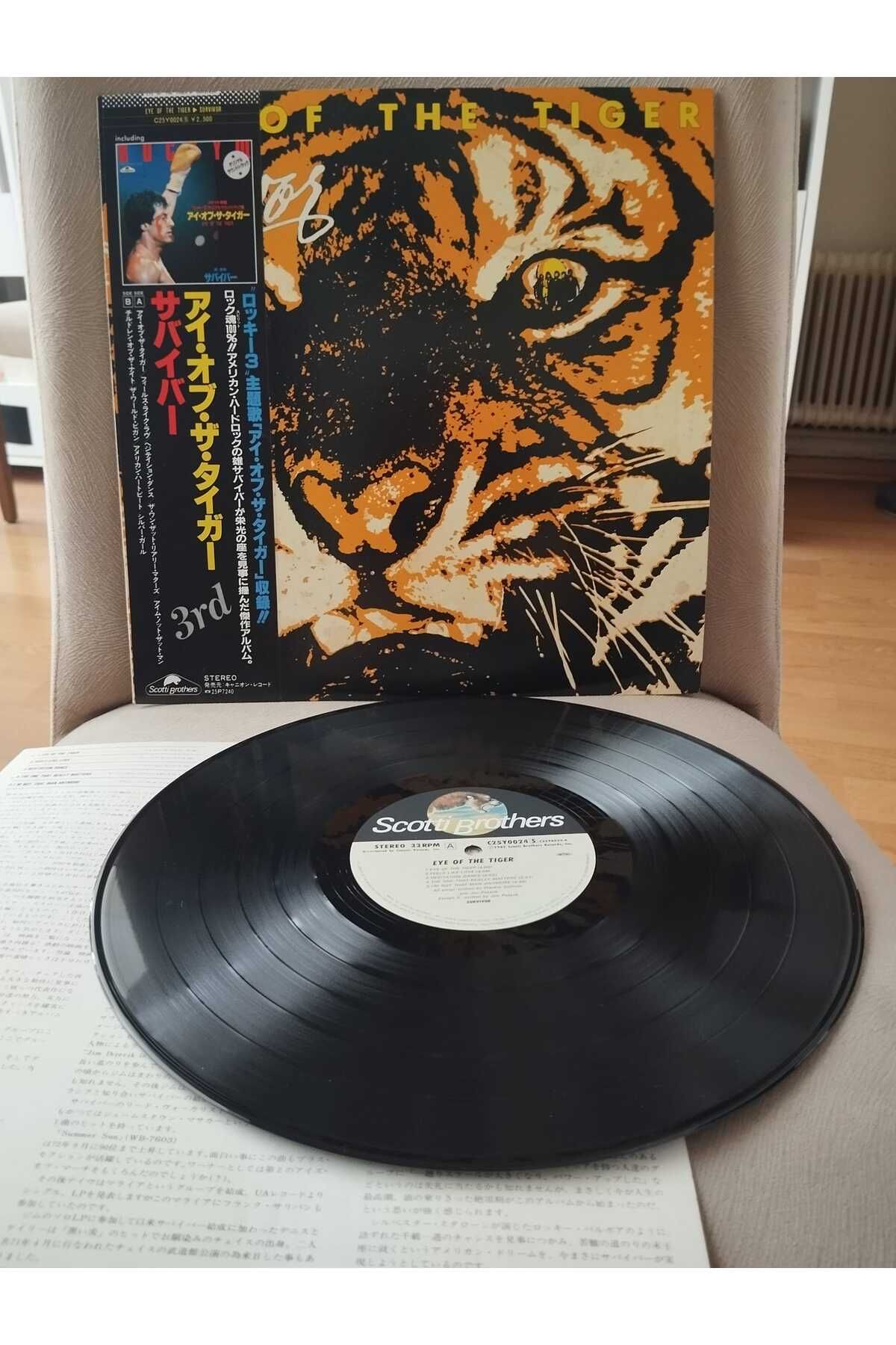 Plakperest Survivor – Eye Of The Tiger ( Rocky ııı ) - 1982 Japonya Basım LP Plak- Obi’li-2.el