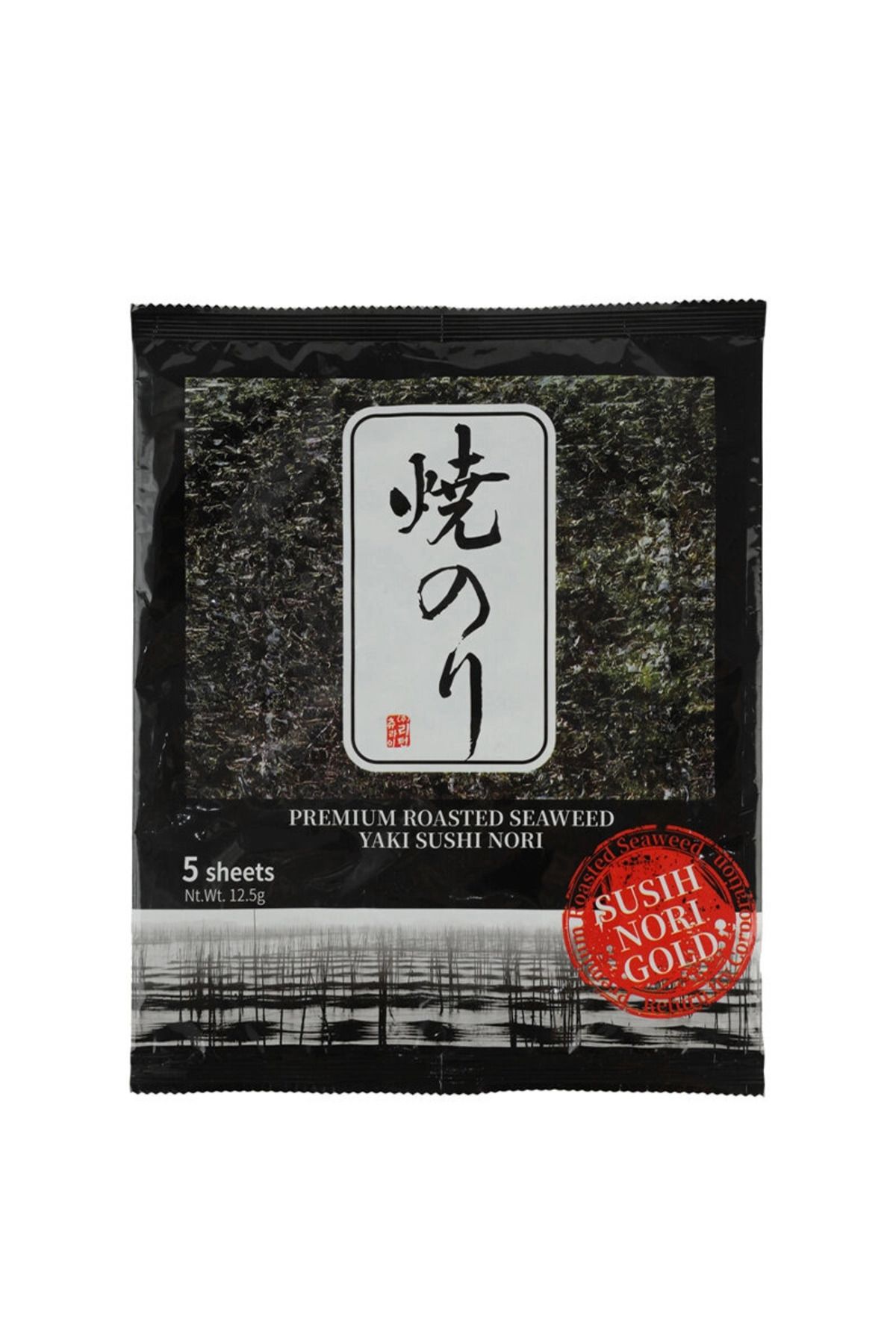 SEA FOOD Seafood Sushi Yosunu Yaki Sushi Nori Gold Premium 10 Yaprak