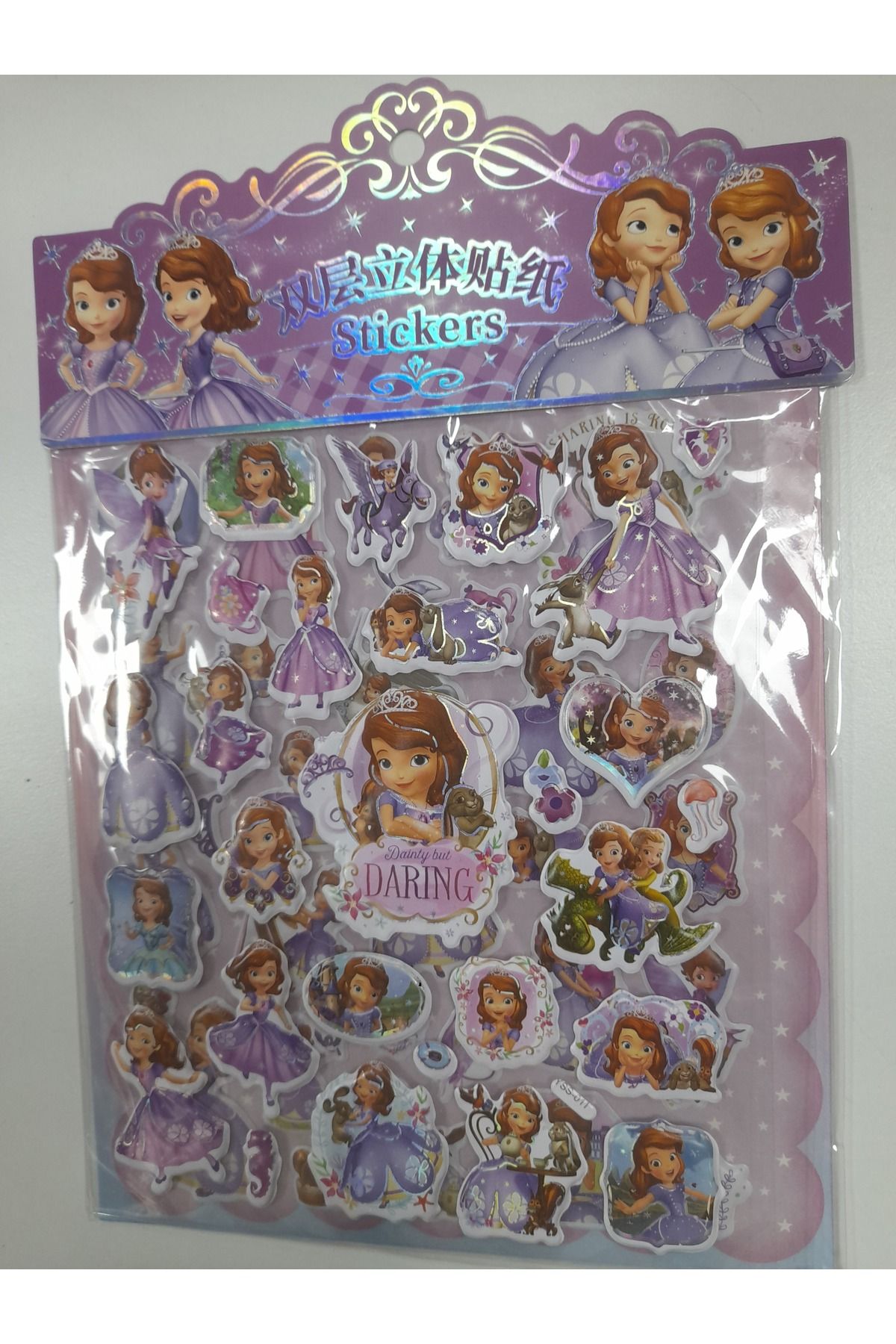 anonim Anna 3D stikers ve boyama