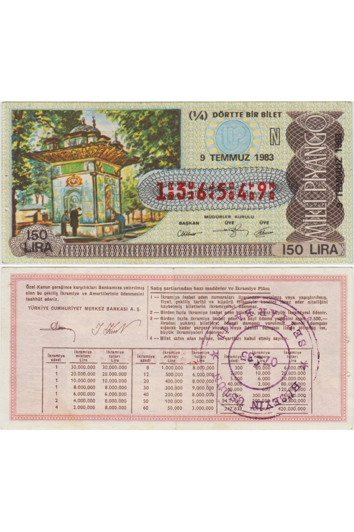 Banknoting ESKİ MİLLİ PİYANGO 14 ÇEYREK BİLET 9 TEMMUZ 1983 N SERİSİ 150 LİRA.