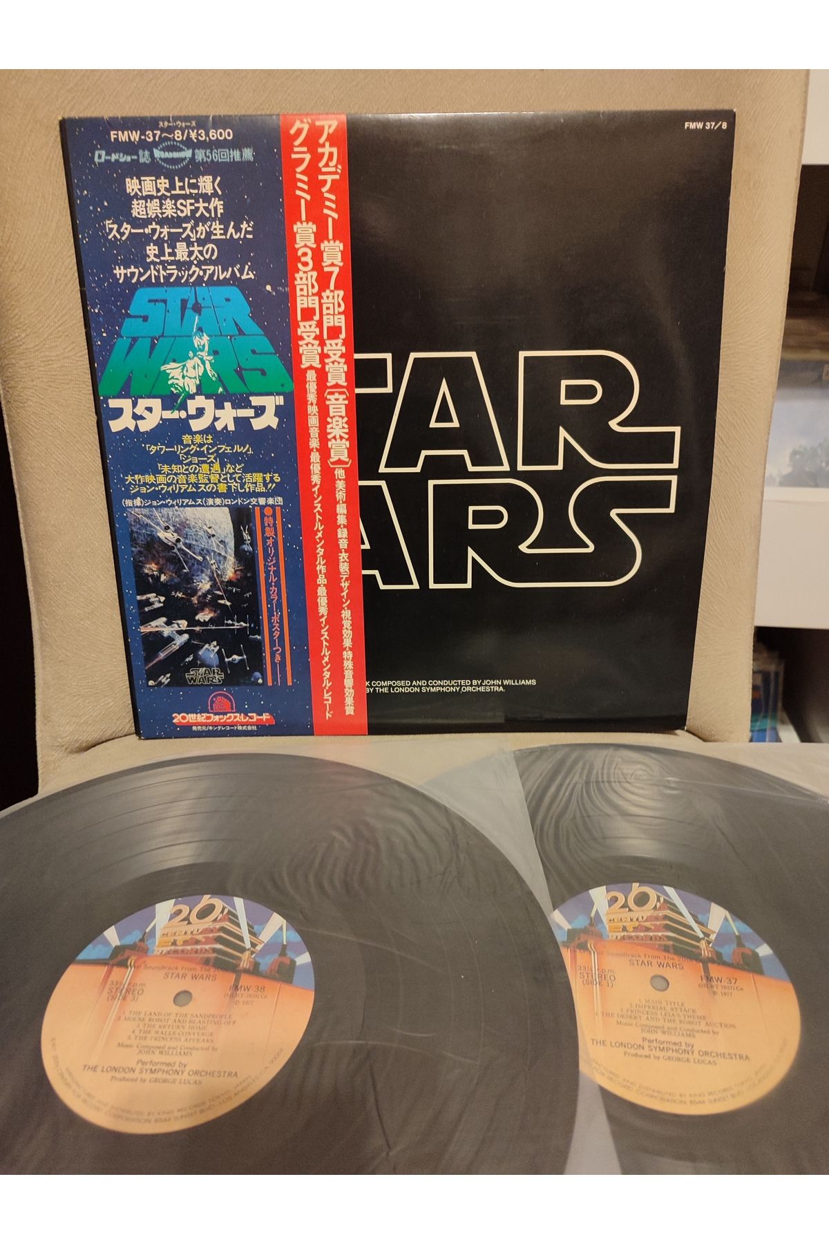 Plakperest STAR WARS Soundtrack - John Williams - 1977 Japonya Basım Nadir 2xLP Plak - Obi’li 2.el