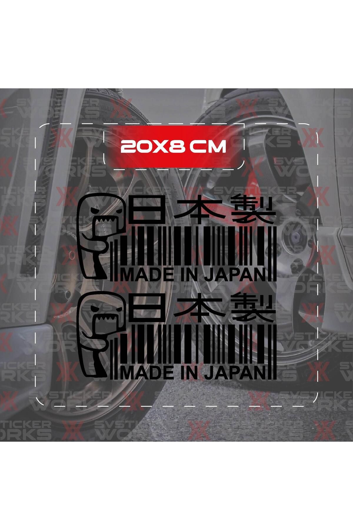 ARONA Barkod JDM Sticker Araba Laptop Motosiklet Sticker Yapışkanlı Folyo