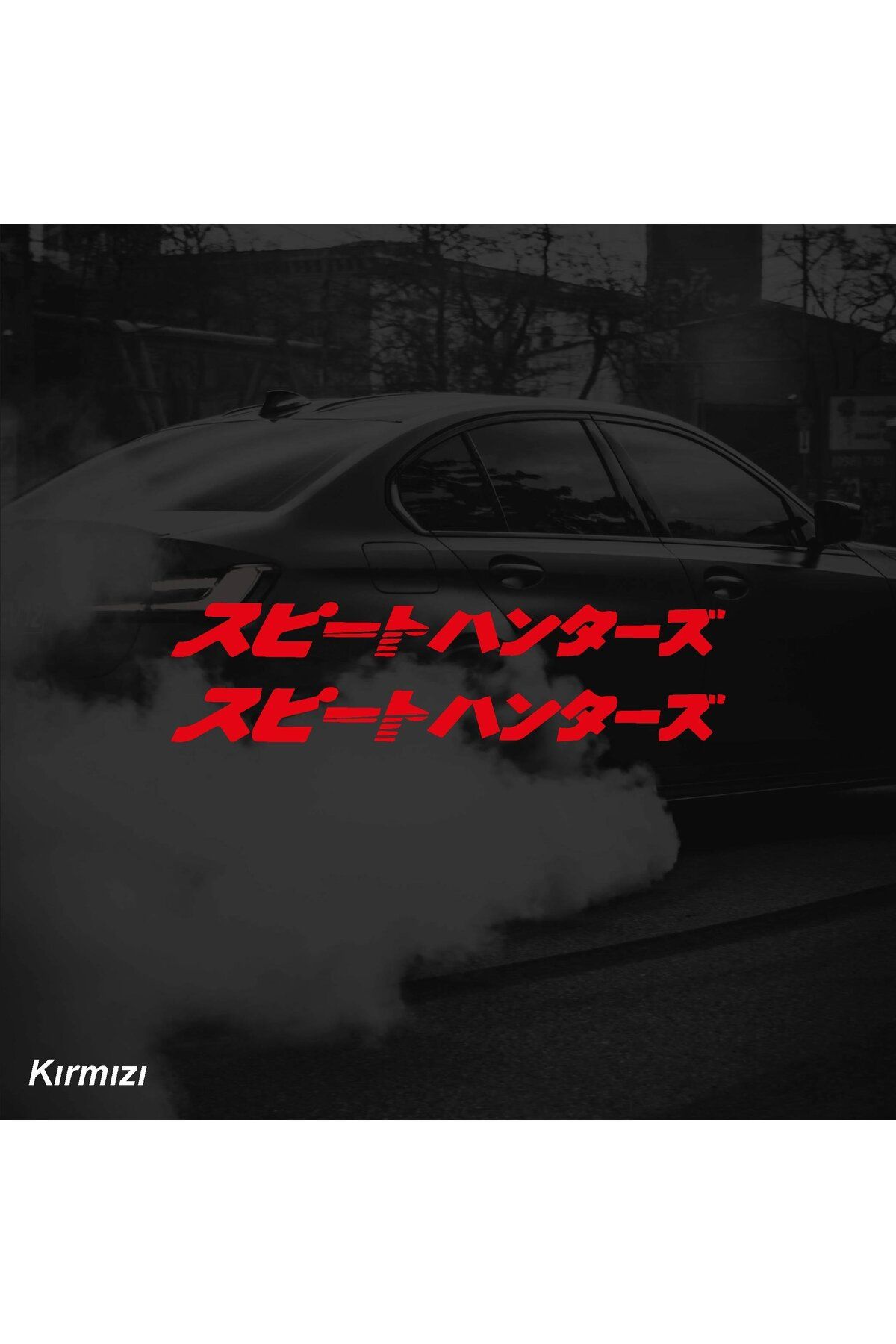 ARONA Speed Hunters (Hız Avcıları) JDM Sticker Motosiklet Araba Laptop Sticker Yapışkanlı Folyo