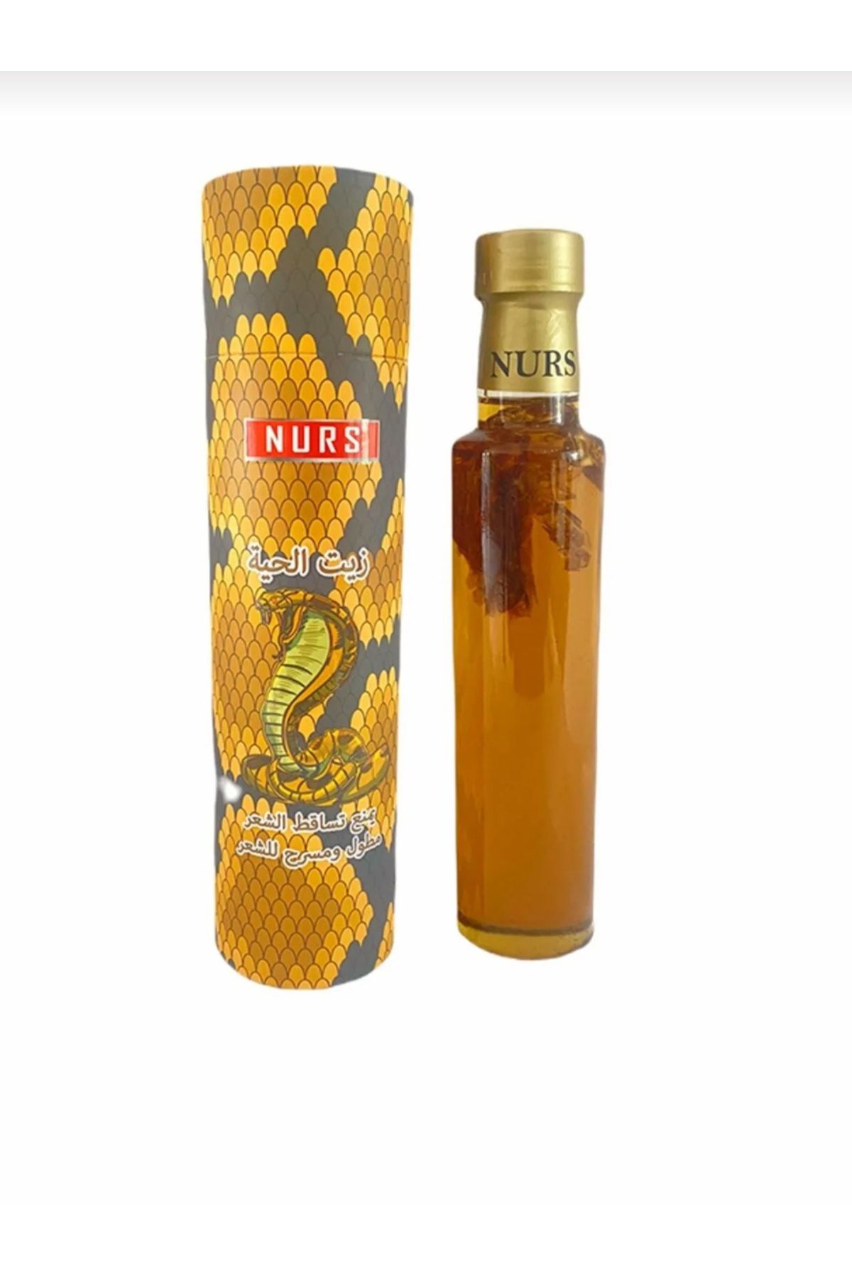 Bitkideresi YILAN YAĞI 20 ml (Saç Bakım Yağı)
