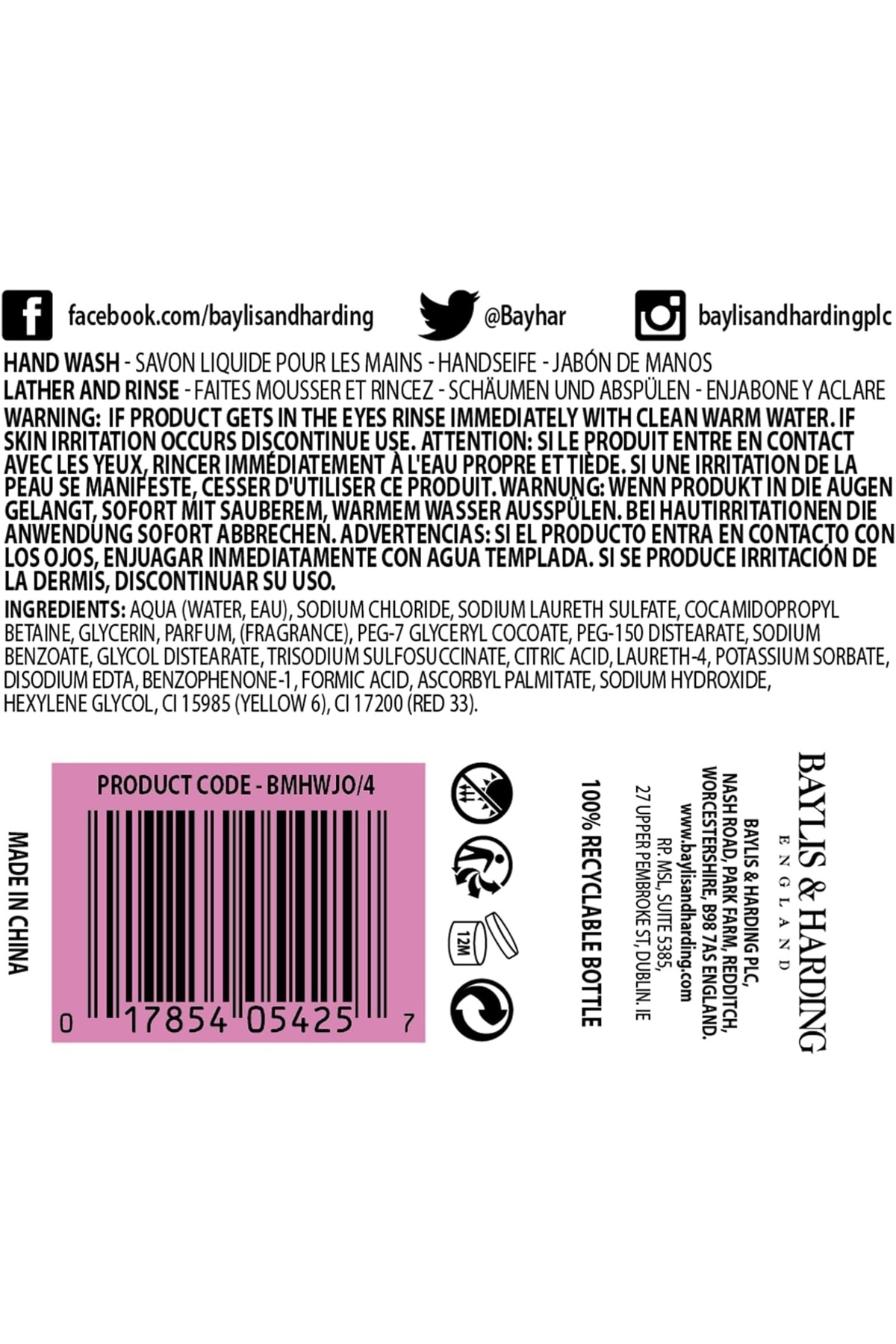Baylis & Harding-غسول اليدين بزيت الجوجوبا والفانيليا واللوز 5