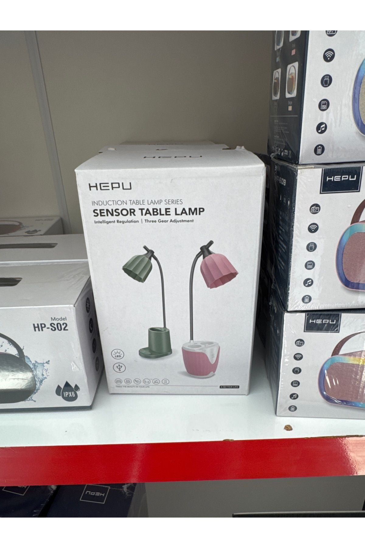 HEPU SENSOR TABLE LAMP