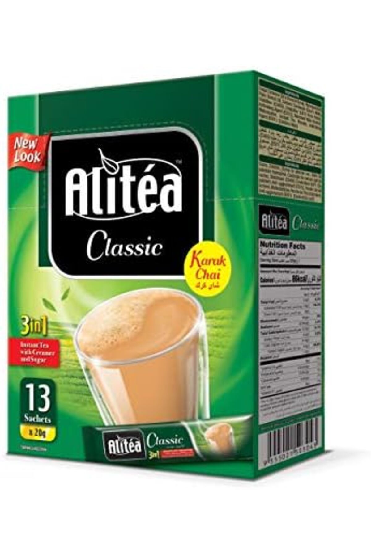 ALICAFE-Alitea Classic Instant Karak Tea Box 20G (13 Sticks) 2