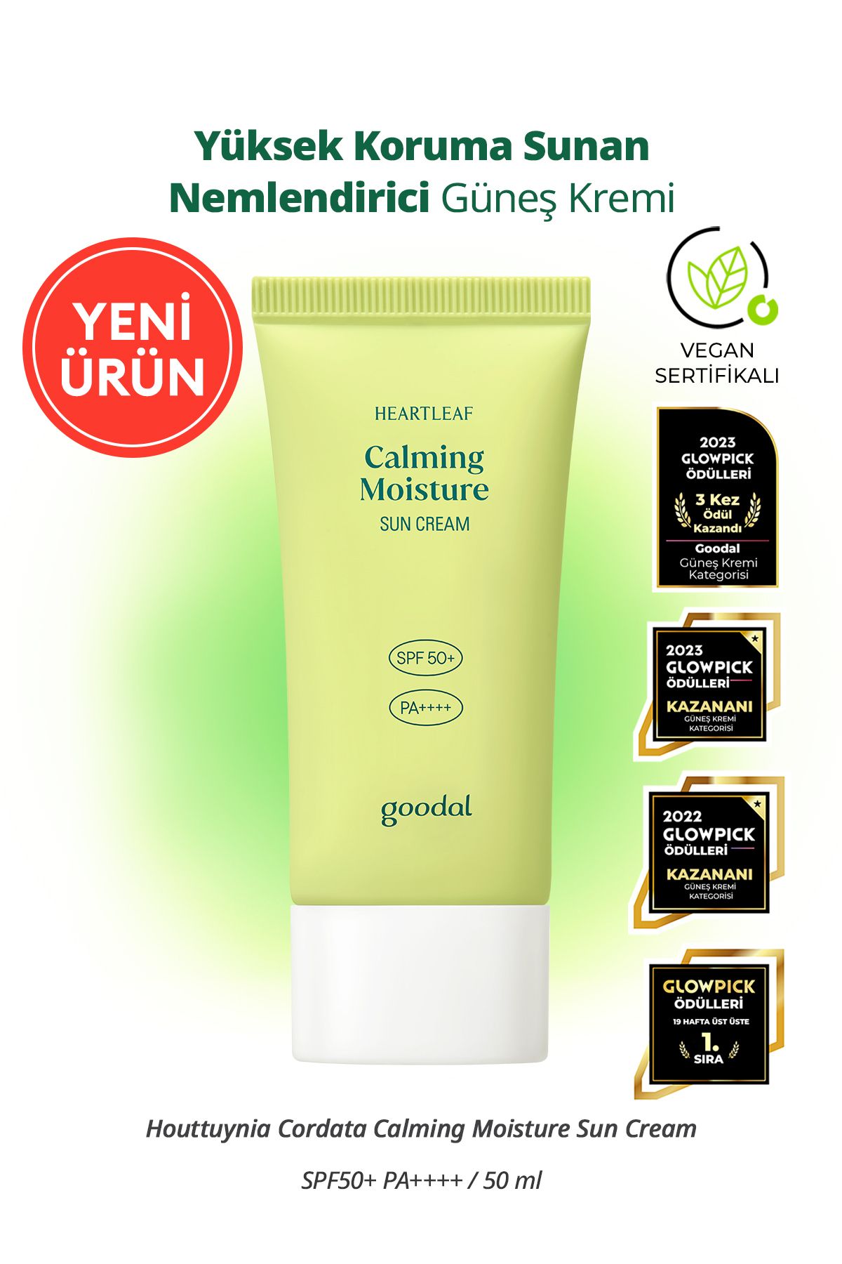کرم ضد آفتاب صورت GOODAL HOUTTUYNIA CORDATA آرامش رطوبت SPF50+PA +++++ Goodal