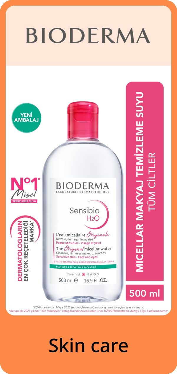 PIM_brandsliderwidget_Beauty Popular Brands UAE 2_bioderma_Beauty