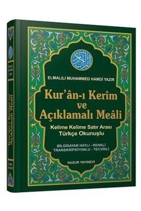 Rahle Boy Türkçe Okunuşlu Kuran-ı Kerim Meali (kod:055) 59738
