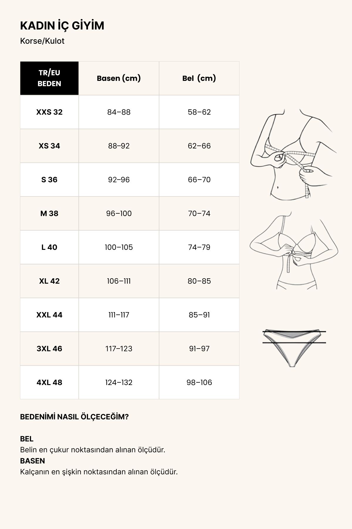 C&City-Ecru Laser Cut Seamless String - C19207 5