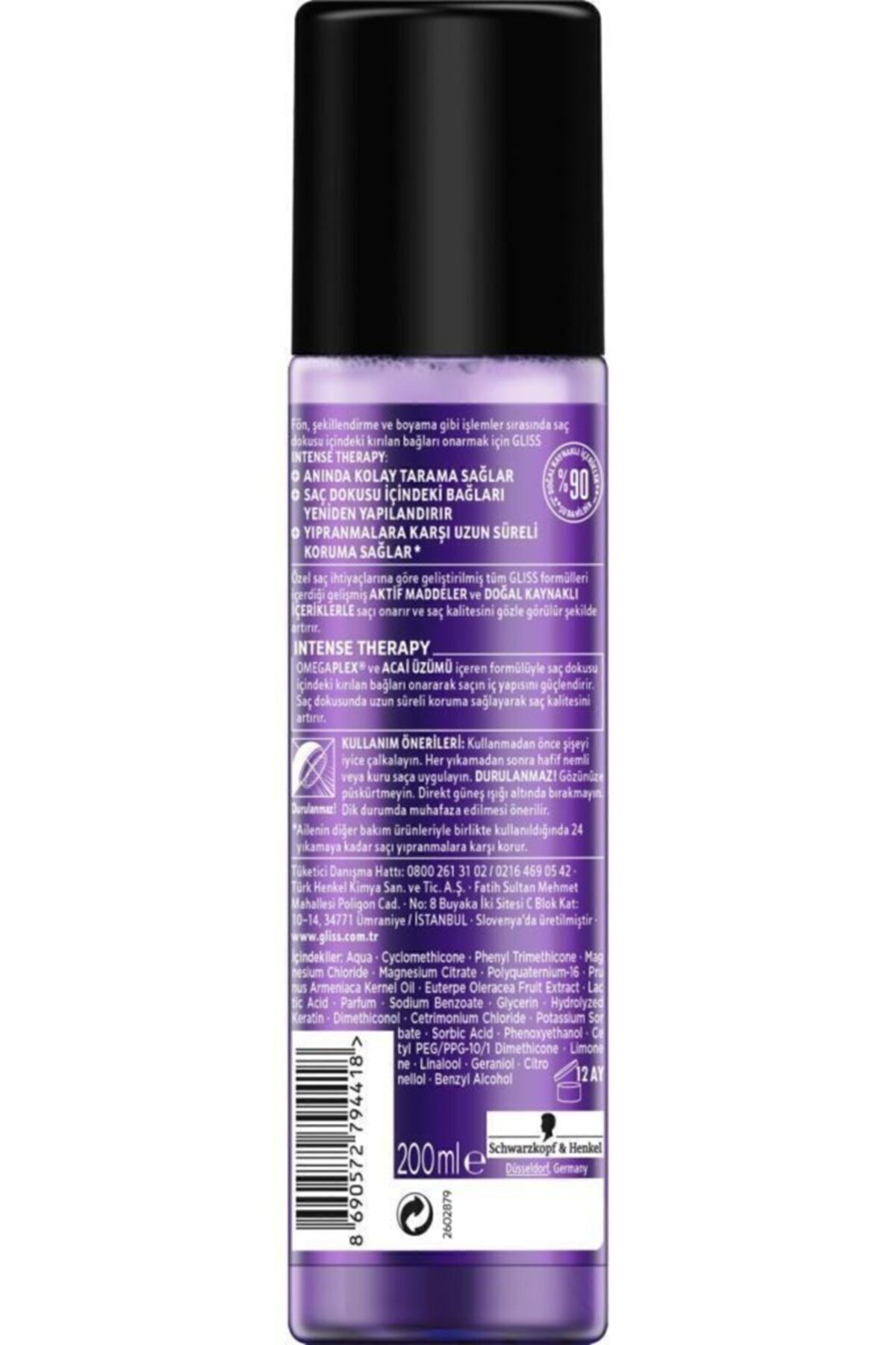 نرم کننده موی مایع شوارتسکف مدل Intense Therapy حجم 200 میلی لیتر — GRK-01561 — تصویر 4 از 4