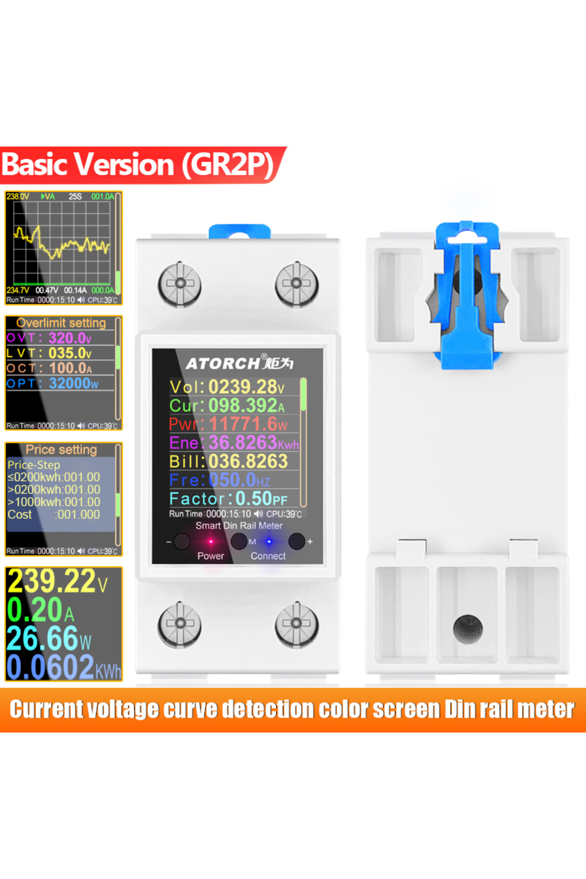 ATORCH-Non-WiFi switch GR2P 100A Tuya WiFi Din Rail Power Energy Meter AC50-320V Smart Electricity Meter Di 1