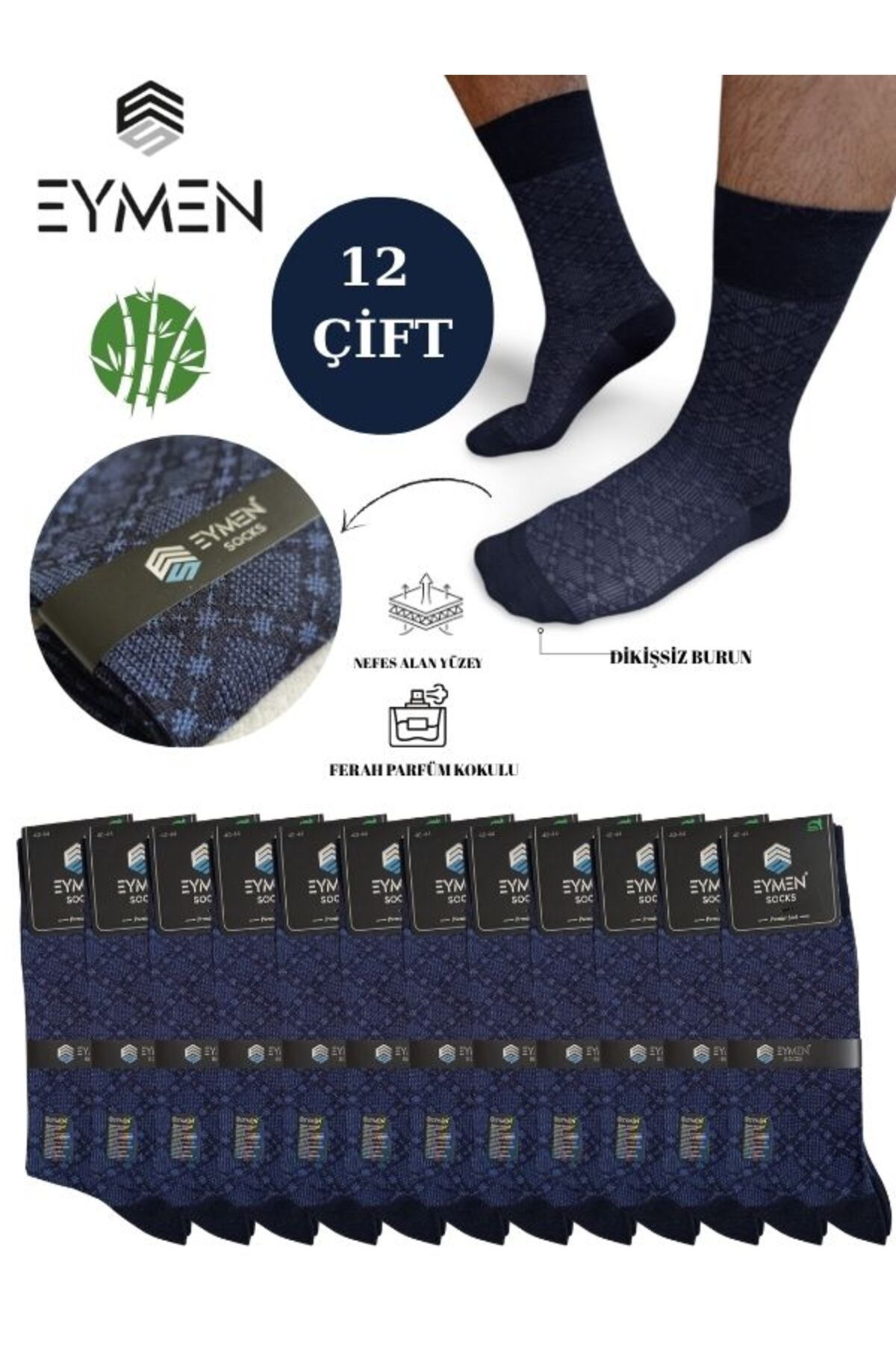 Eymen Socks 12'li Bambu Erkek Soket Çorap Tek Renk - Premium ,Dikişsiz, Nefes Alan, Baklava Desen, Hediye Kutulu
