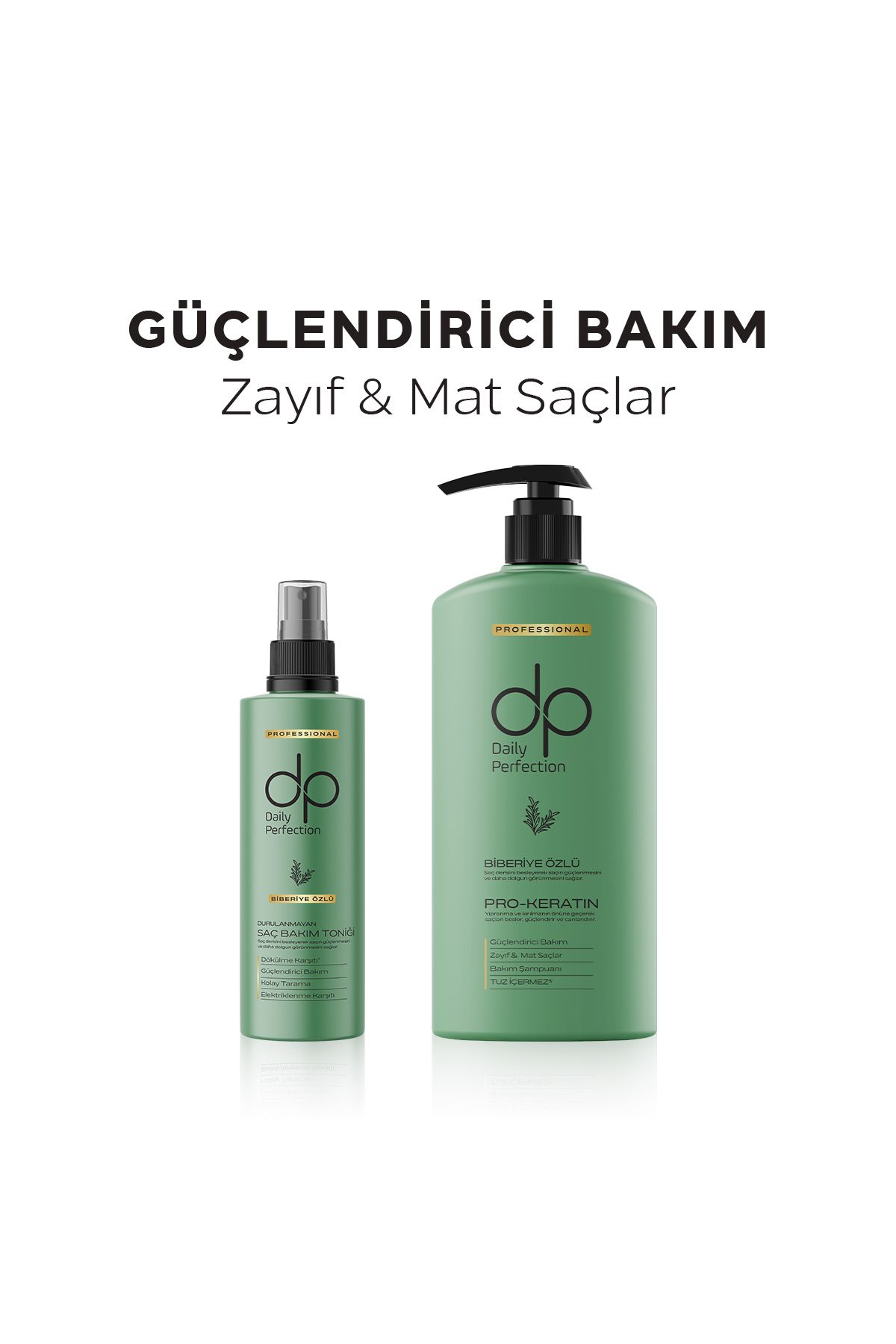 dp Daily Perfection-شامبو بخلاصة الروزماري 425 مل 4