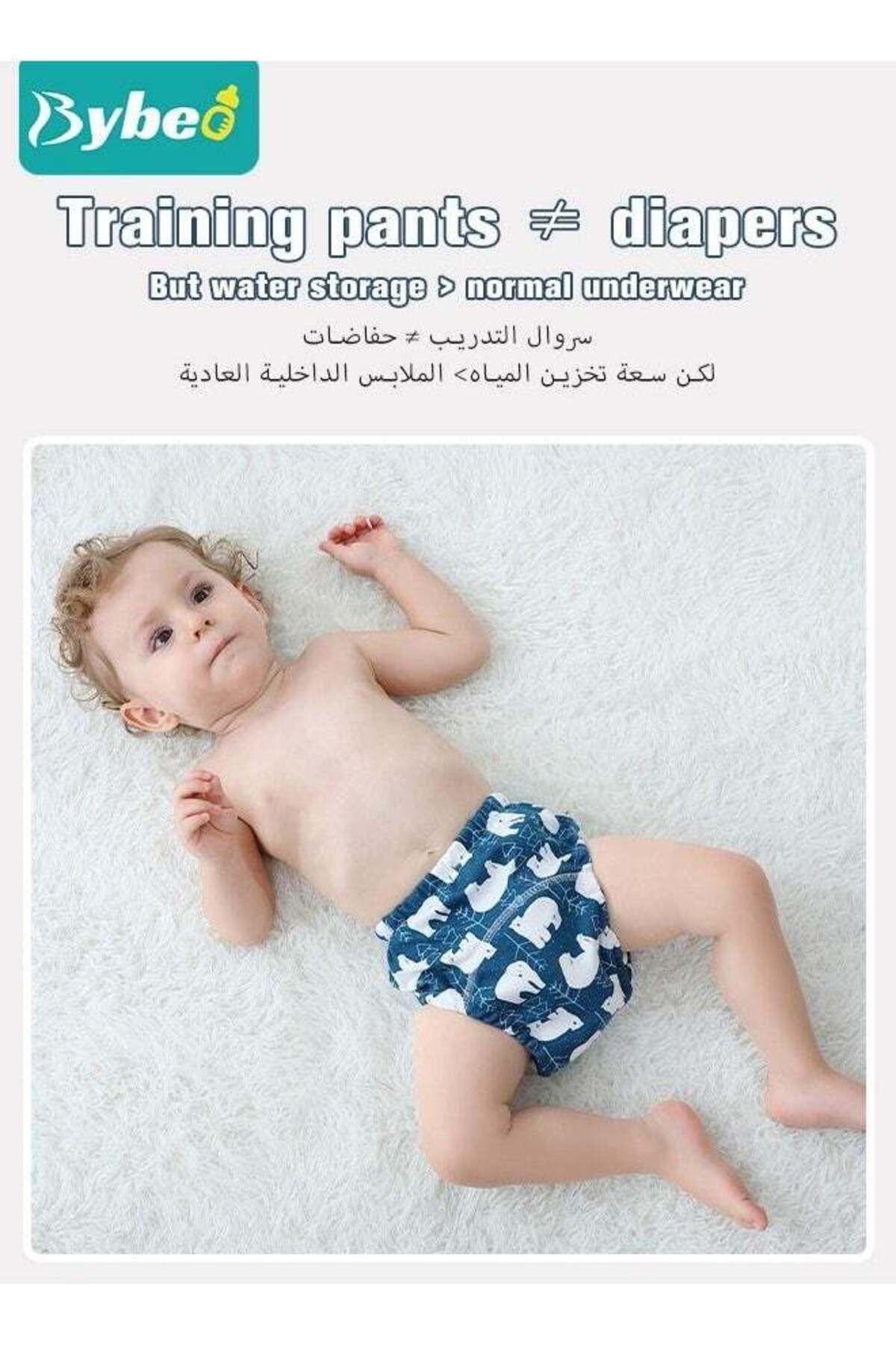BYBEO-4 Piece Potty Training Underwear, 6 Layers Breathable Cotton Absorbent Trainer Pants for Toddler Bab 3
