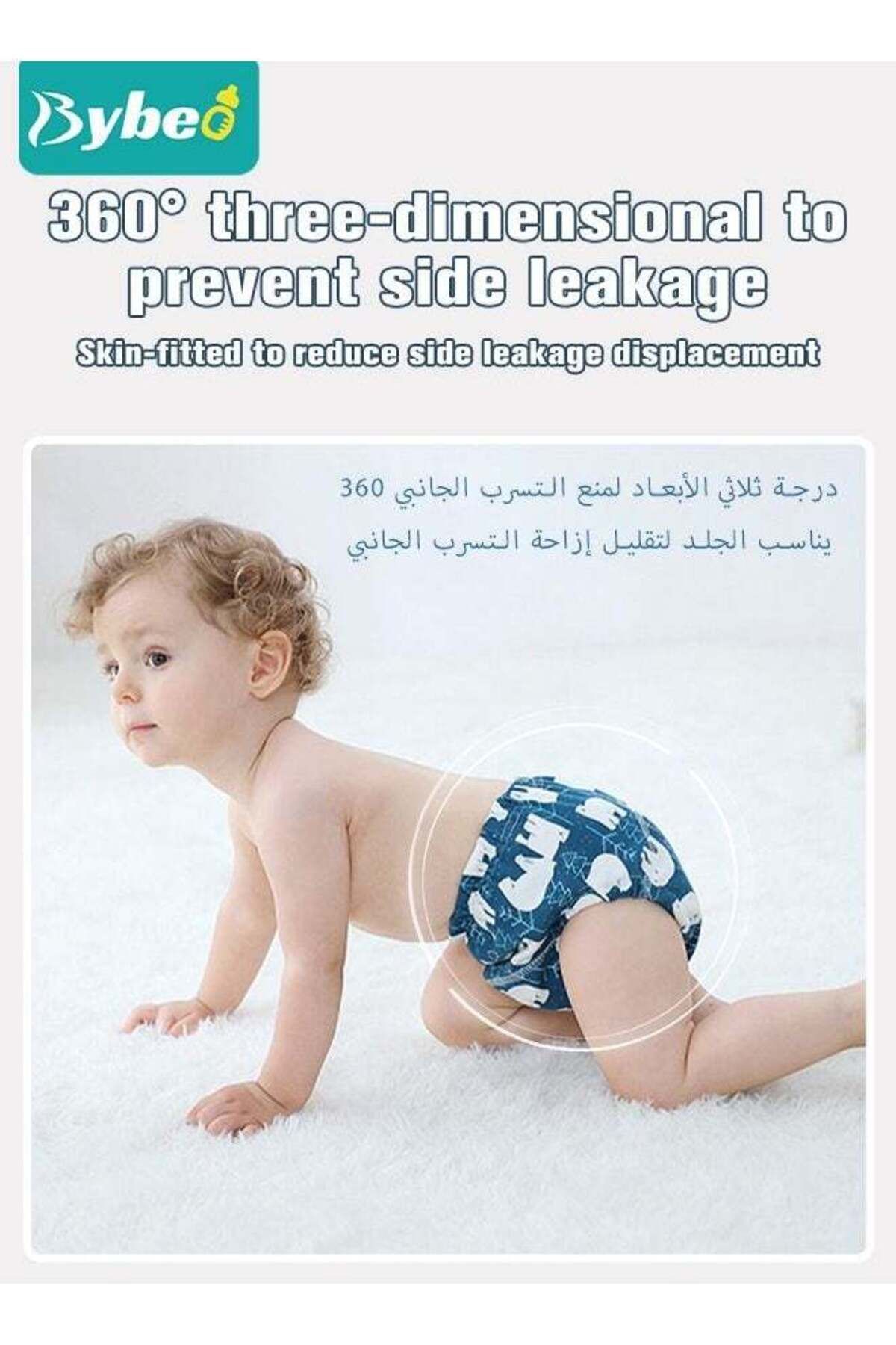 BYBEO-4 Piece Potty Training Underwear, 6 Layers Breathable Cotton Absorbent Trainer Pants for Toddler Bab 5