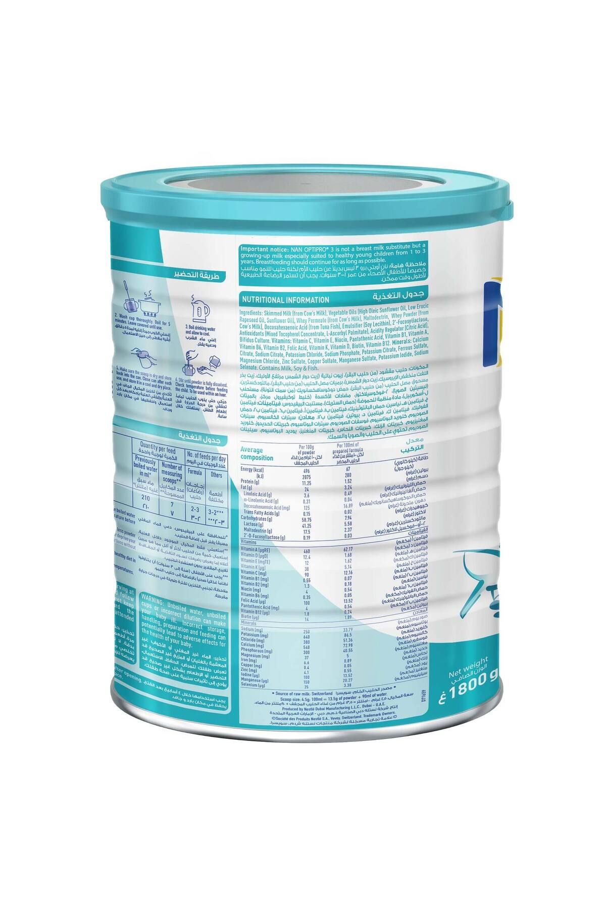 Nestle-NAN Nestle NAN Optipro Stage 3 Growing Up Formula From 1 to 3 year 1.8 kg 5