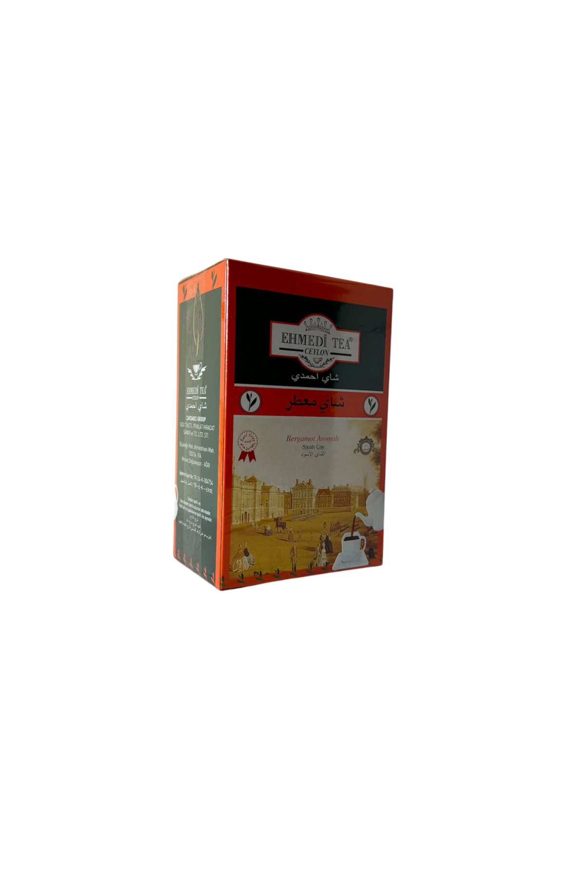 ehmedi tea EHMEDİ CEYLON TEA