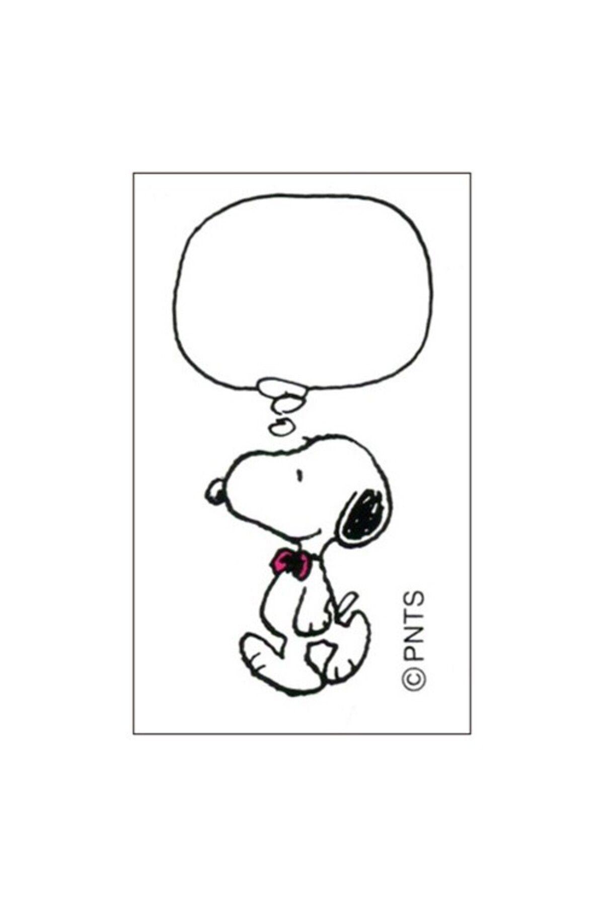 KODOMO Düşünceli Snoopy Damga Mühür
