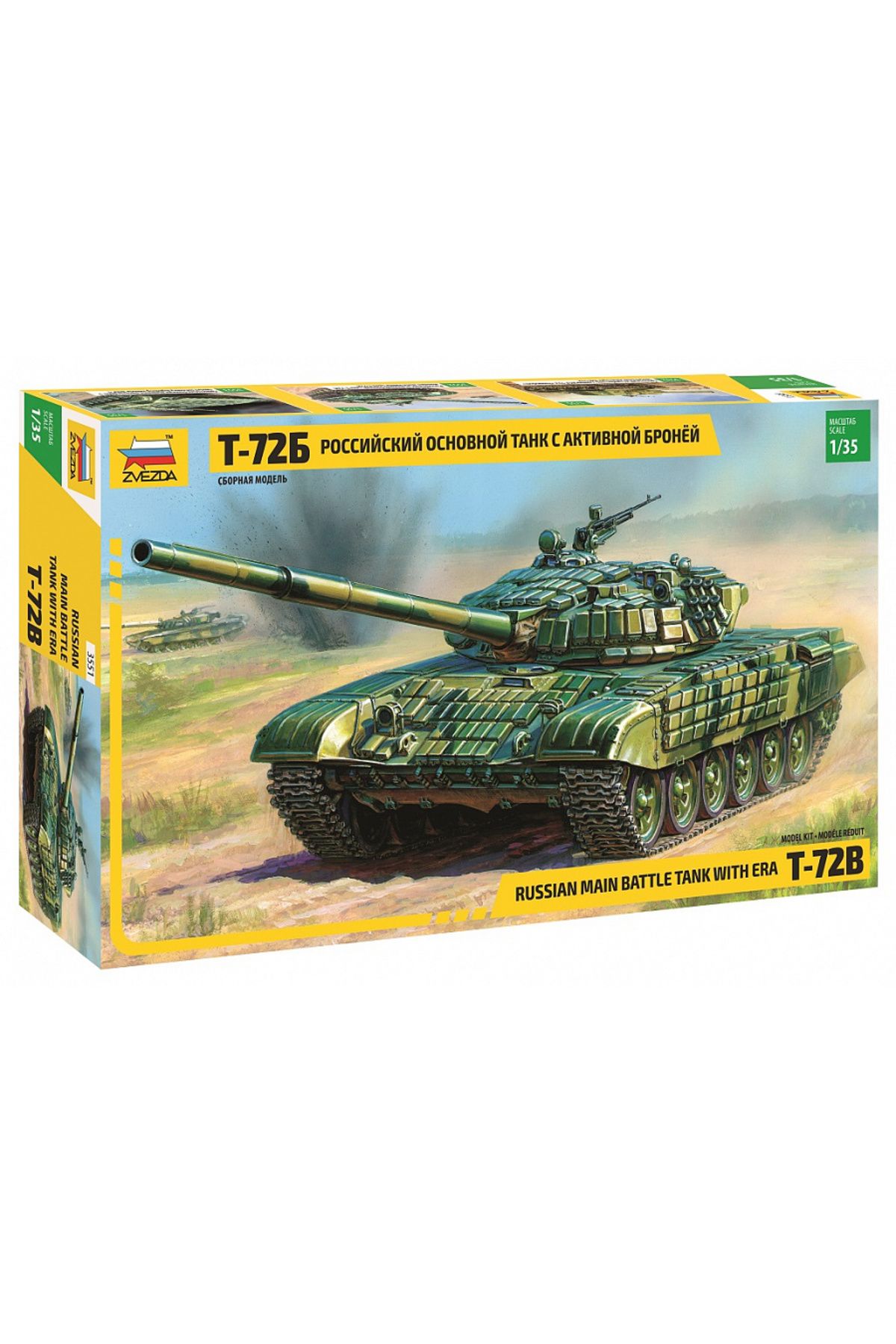 Zvezda 1/35 Russian T-72B with ERA Plastik Tank Maket Kiti, Demonte Hobi Seti