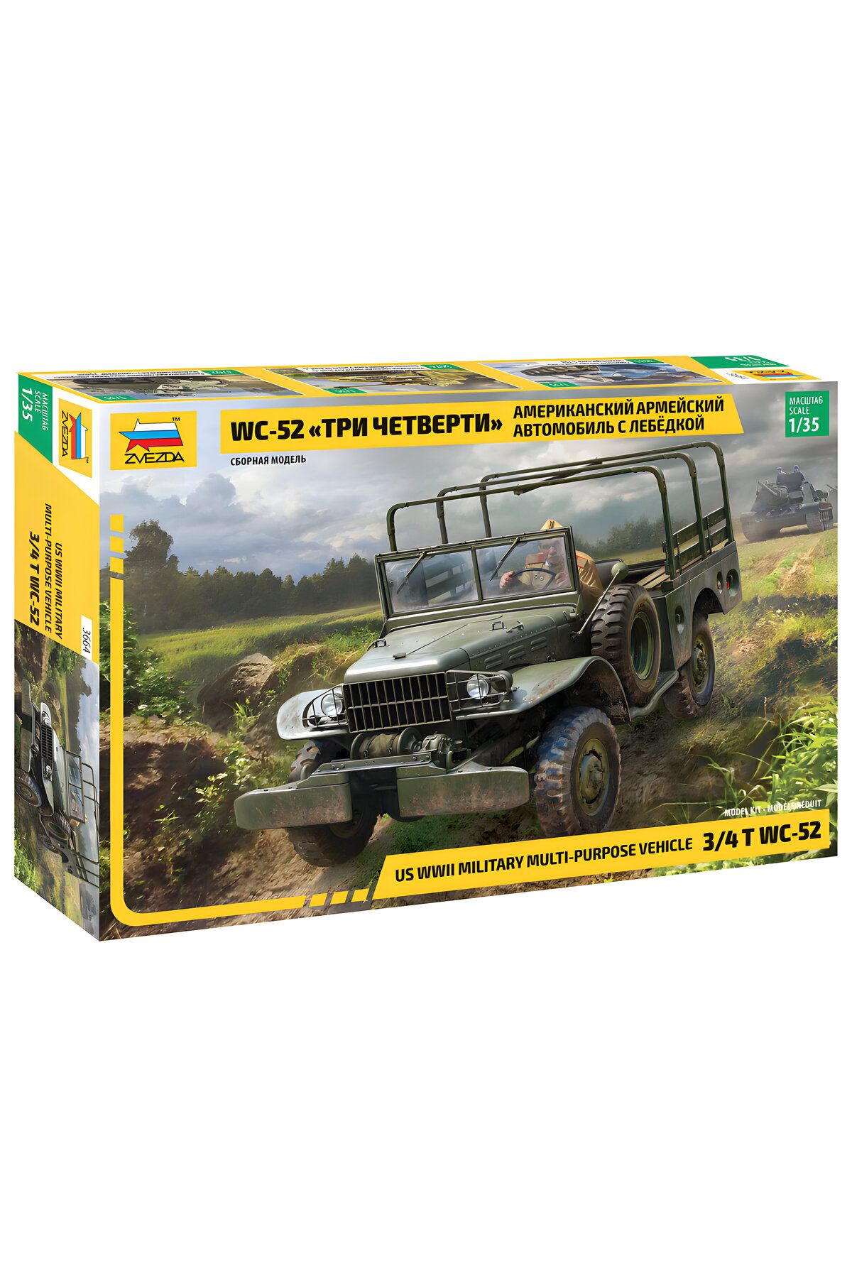 Zvezda 1/35 US. WC-52 3/4T Plastik Askeri Araç Maket Kiti, Demonte Hobi Seti
