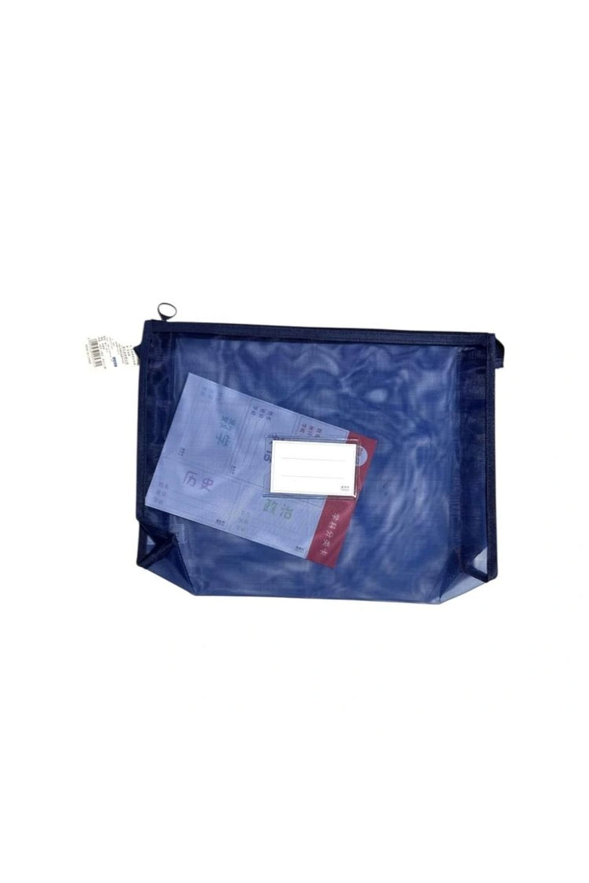 Odak-Jd-4102 Zippered Mesh Pvc Card Section A4 File (Mesh File) - Single 3