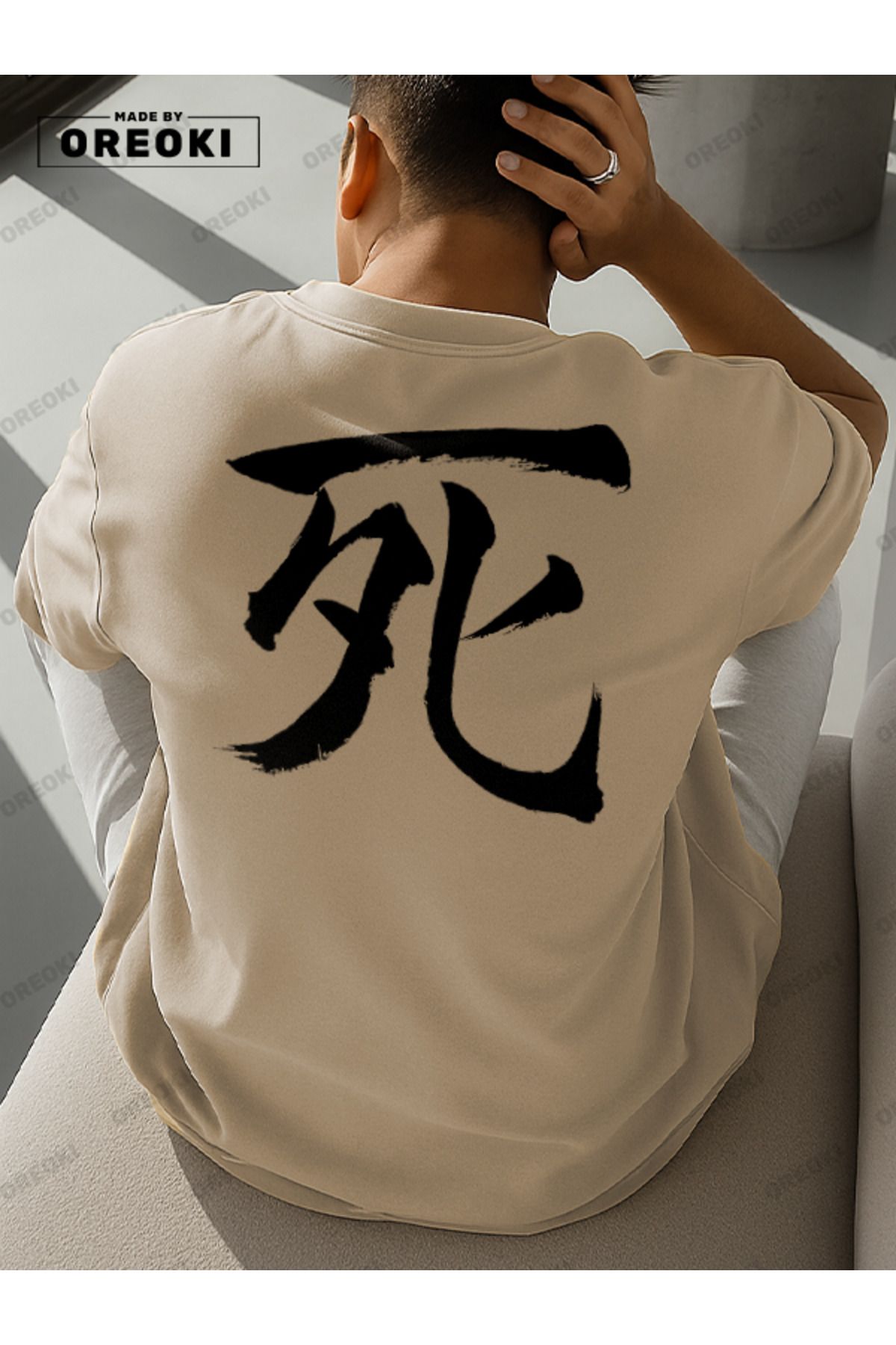 EFFRENATU Son Nefes Baskılı Pamuklu Kumaş Unisex Bej T-shirt-Siyah Şort Takım
