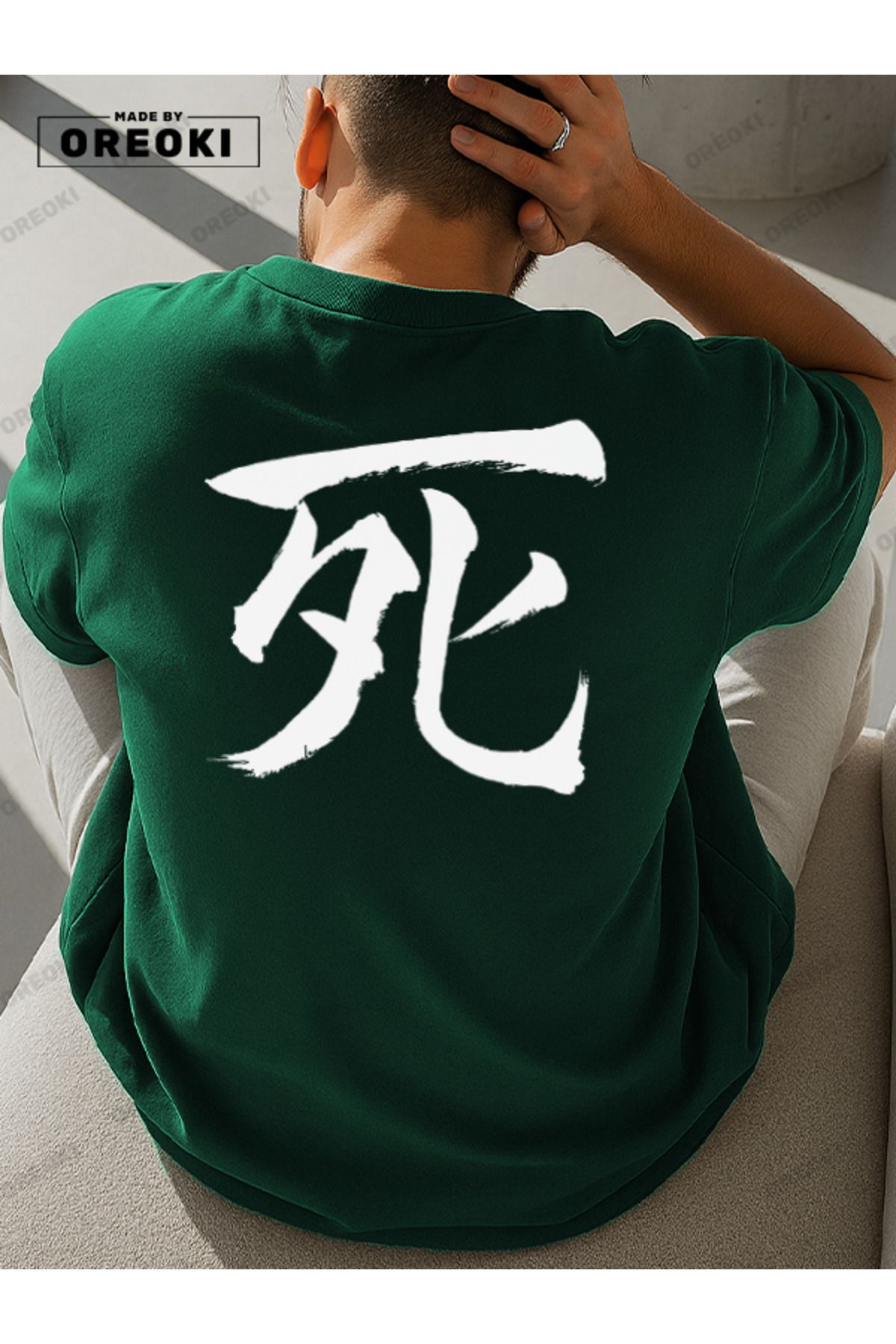 EFFRENATU Son Nefes Baskılı Pamuklu Kumaş Unisex Yeşil Orman T-shirt-Siyah Şort Takım