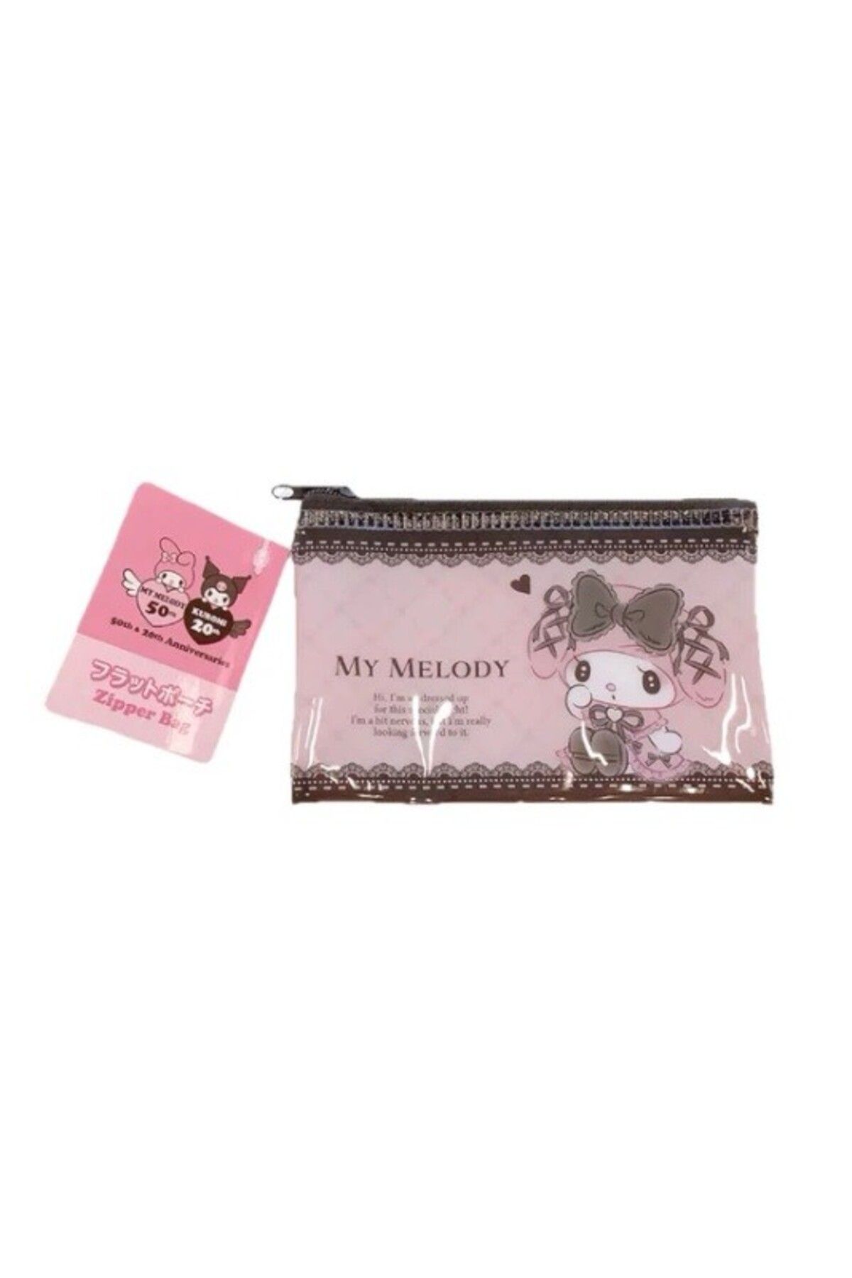 SANRIO My Melody 50. yıl dönümü Limited Edition Küçük Cep Kese