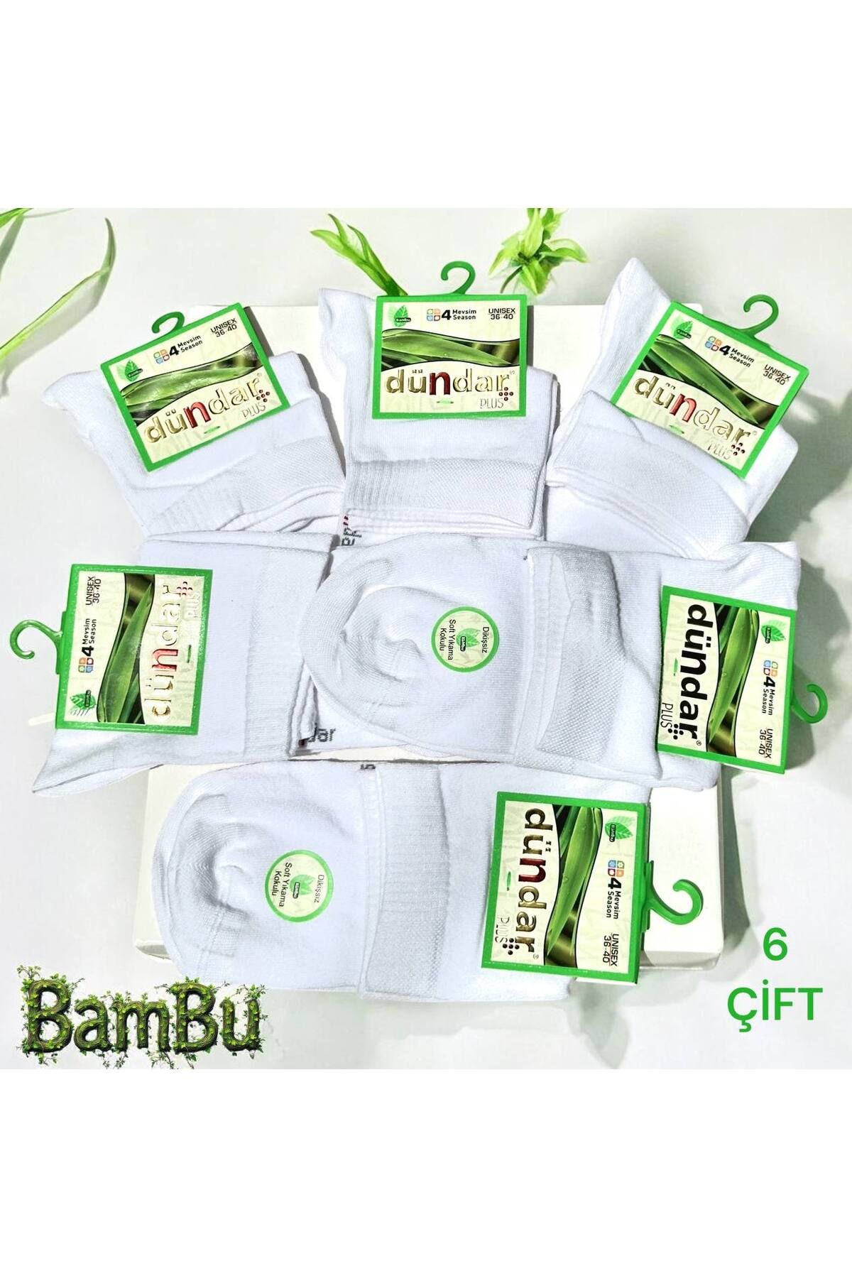 MYS GRUP TEKSTİL Unisex 6'lı Bambu Yarım Konç Kokulu Yumuşak Terletmez Dikişsiz Rahat Çorap (Dündar/0638)