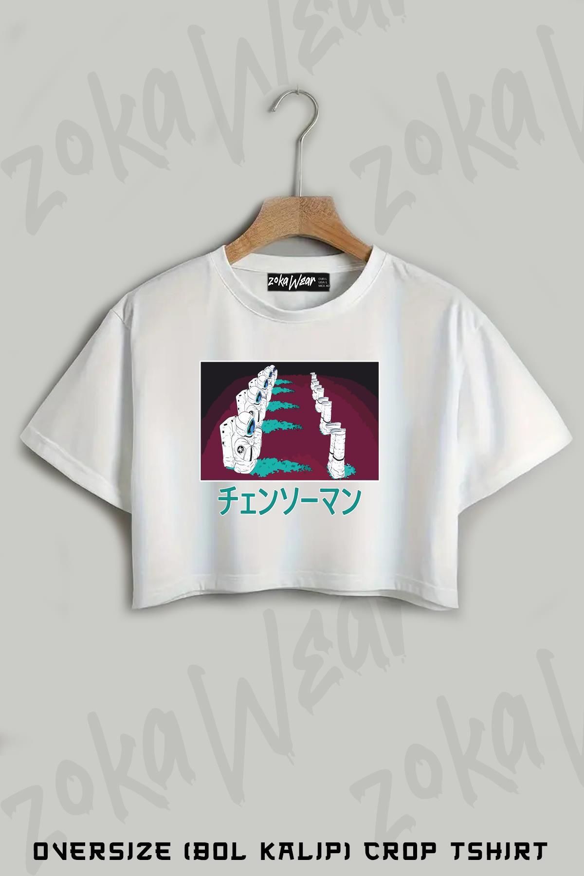 ZOKAWEAR Chainsaw Man Astronot Baskılı Oversize Crop T-Shirt
